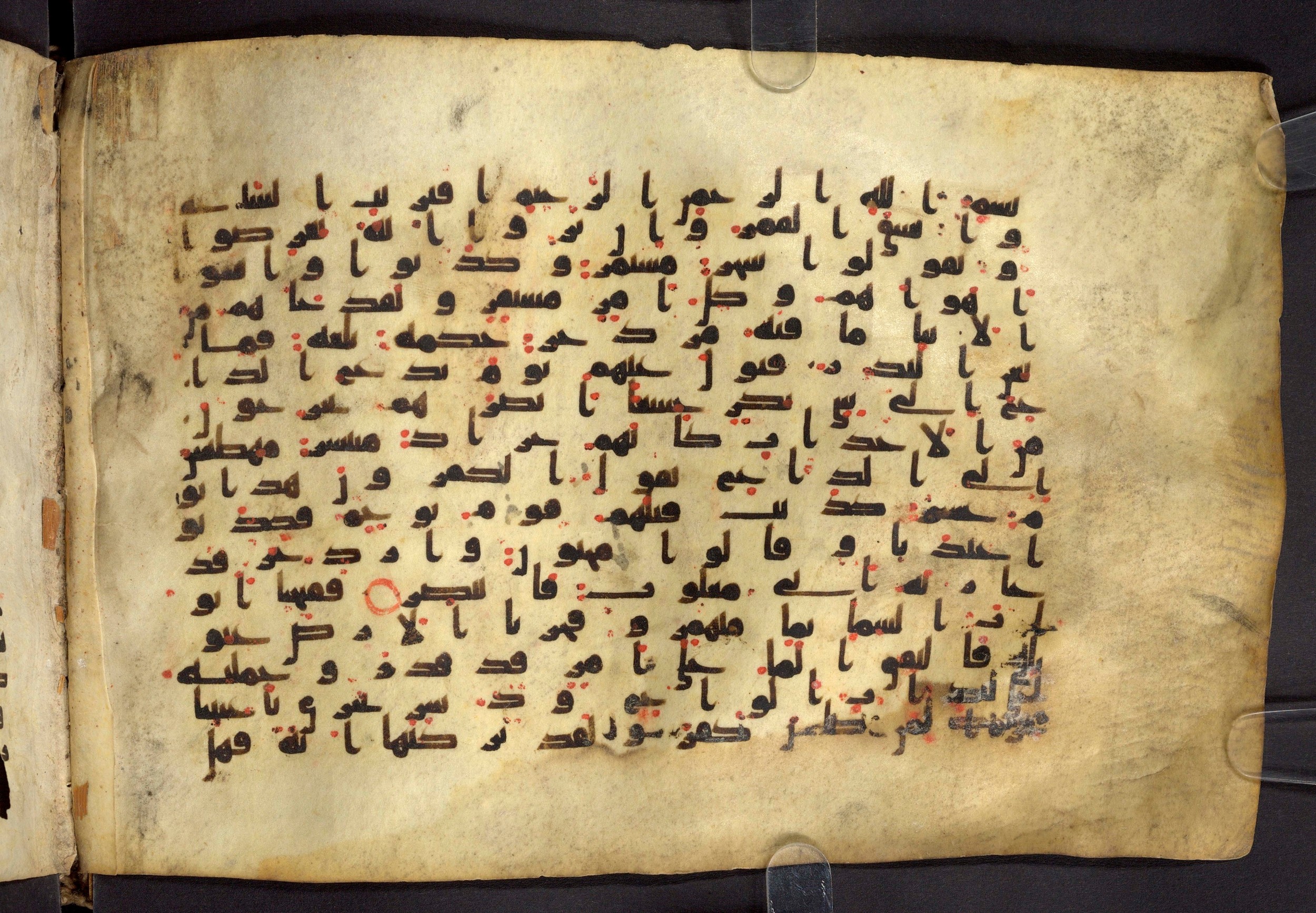 Moritz 1905, Tables 39-40, in Kūfī A.I script, showing Surah 54:13 from 8th Century AD found in Bahnasa (Oxyrynchos), Egypt, currently housed at Egyptian National Library and Archives, Cairo
