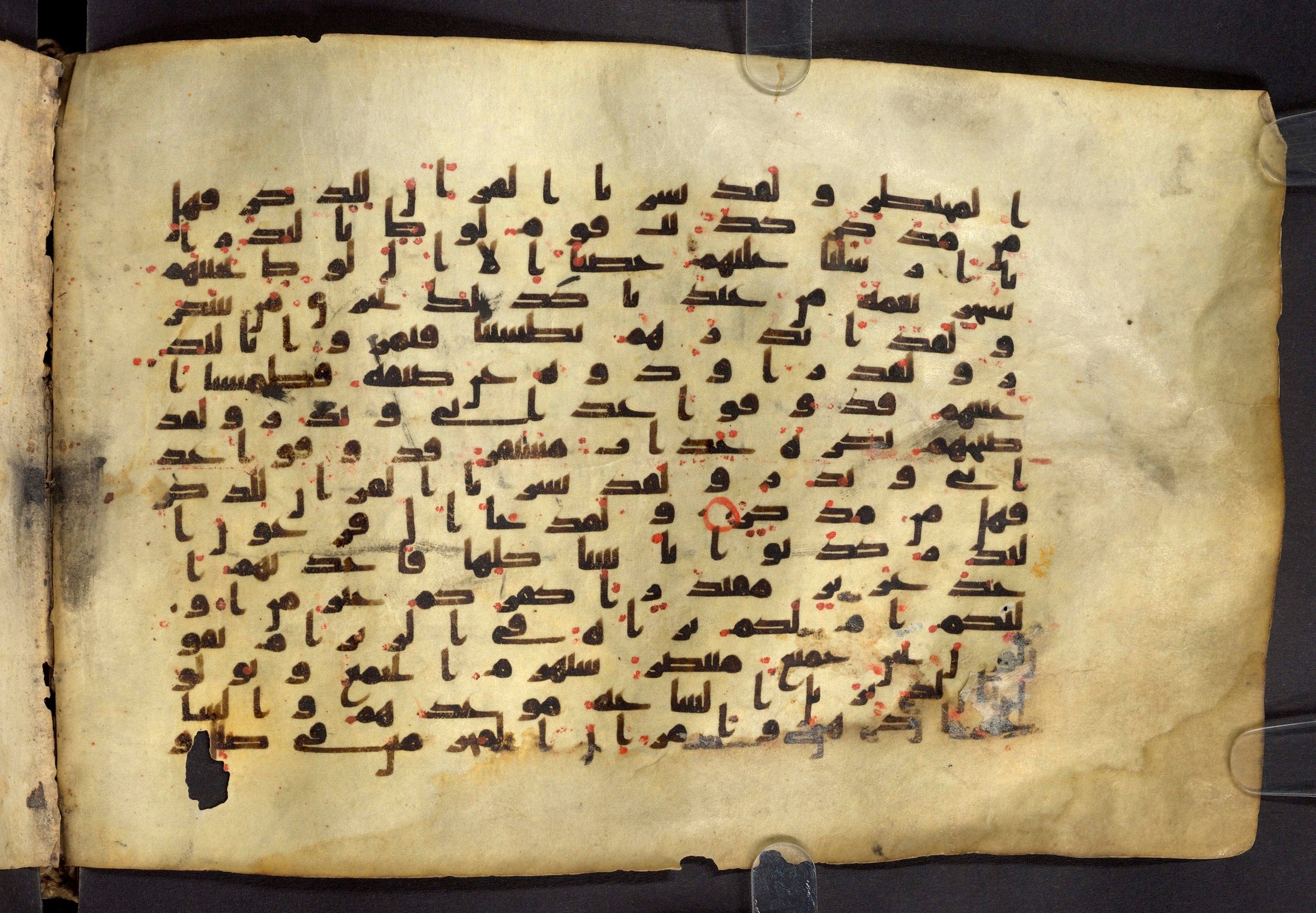Moritz 1905, Tables 39-40, in Kūfī A.I script, showing Surah 54:39 from 8th Century AD found in Bahnasa (Oxyrynchos), Egypt, currently housed at Egyptian National Library and Archives, Cairo