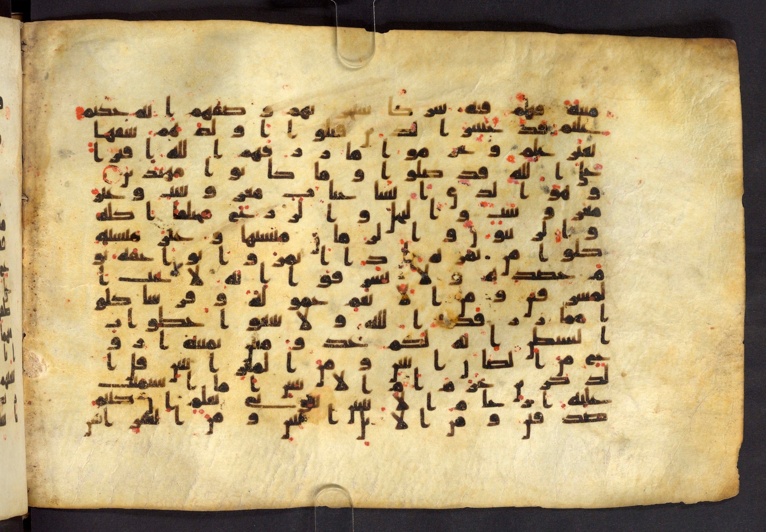 Moritz 1905, Tables 39-40, in Kūfī A.I script, showing Surah 6:140 from 8th Century AD found in Bahnasa (Oxyrynchos), Egypt, currently housed at Egyptian National Library and Archives, Cairo