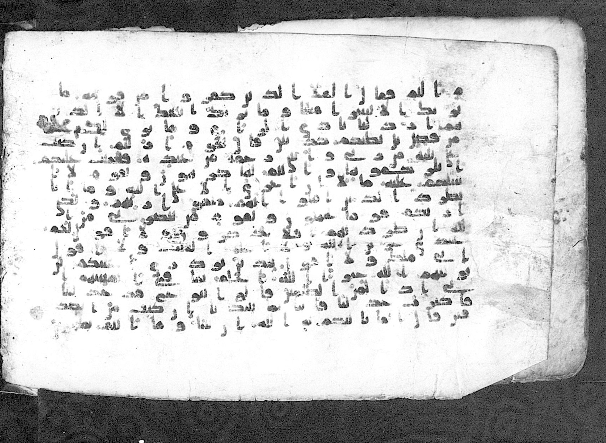 Moritz 1905, Tables 39-40, in Kūfī A.I script, showing Surah 11:32 from 8th Century AD found in Bahnasa (Oxyrynchos), Egypt, currently housed at Egyptian National Library and Archives, Cairo