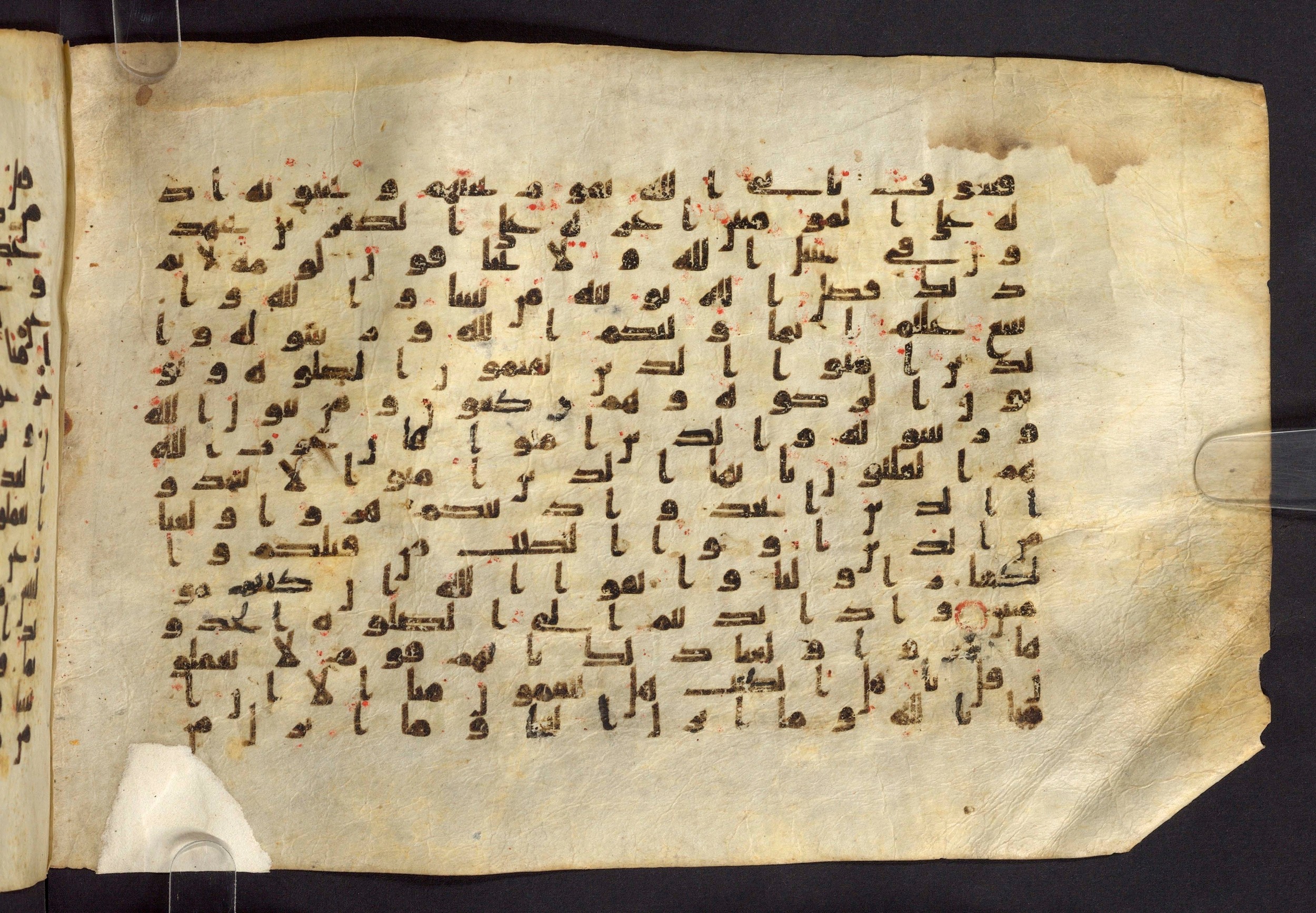 Moritz 1905, Tables 39-40, in Kūfī A.I script, showing Surah 5:56 from 8th Century AD found in Bahnasa (Oxyrynchos), Egypt, currently housed at Egyptian National Library and Archives, Cairo