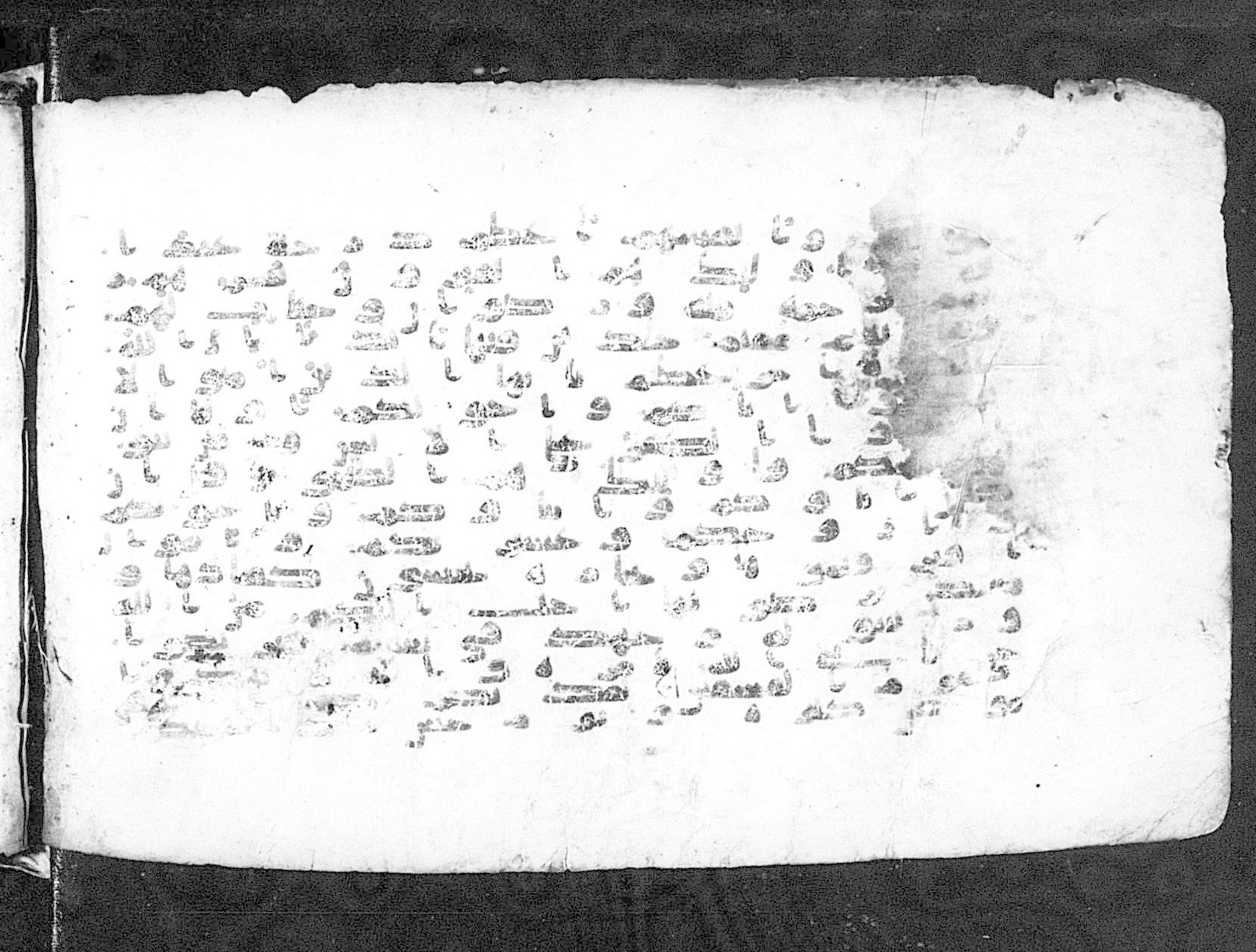 Moritz 1905, Tables 39-40, in Kūfī A.I script, showing Surah 9:21 from 8th Century AD found in Bahnasa (Oxyrynchos), Egypt, currently housed at Egyptian National Library and Archives, Cairo