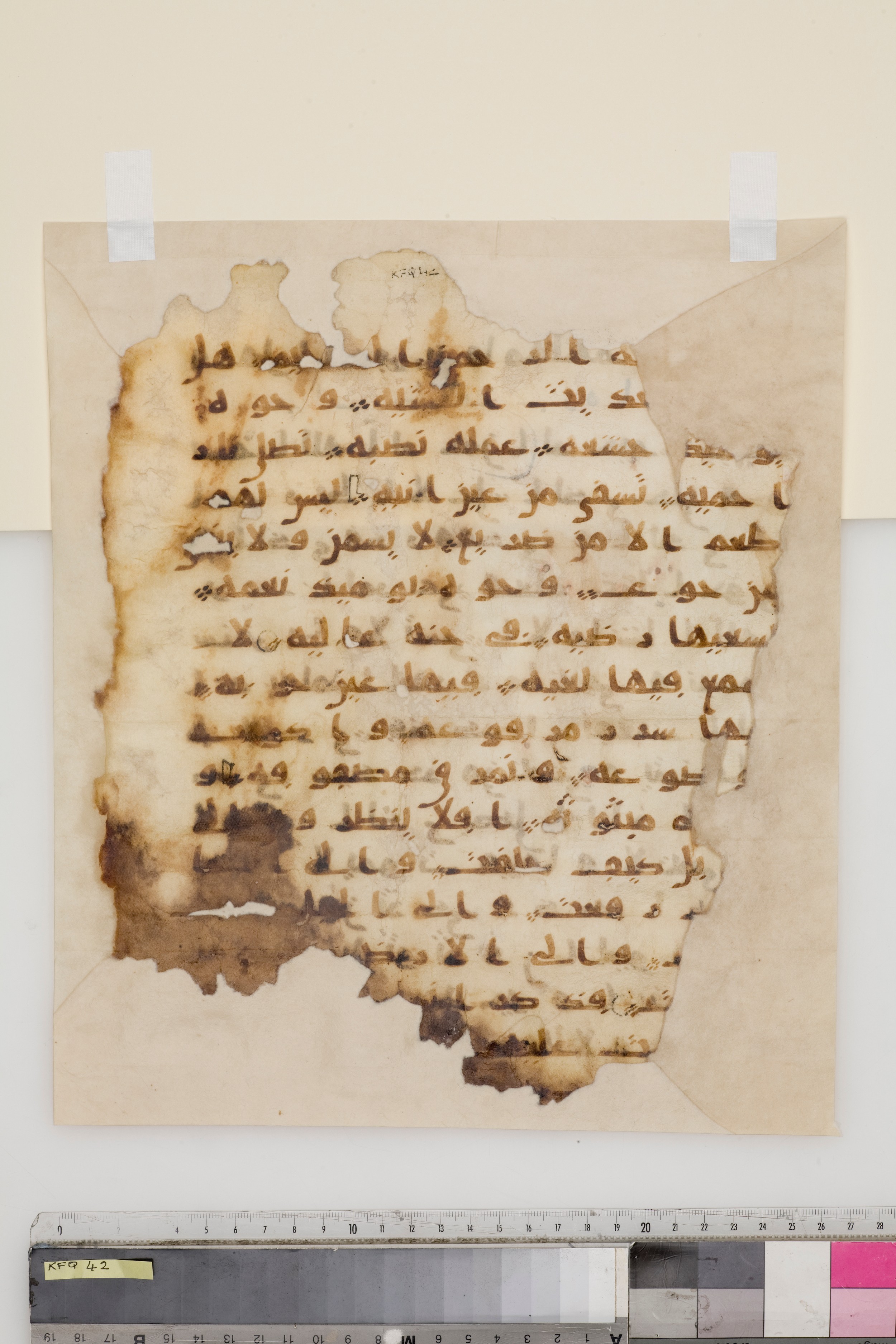 Moritz 1905, Tables 39-40, in Kūfī A.I script, showing Surah 88:21 from 8th Century AD found in Bahnasa (Oxyrynchos), Egypt, currently housed at Egyptian National Library and Archives, Cairo