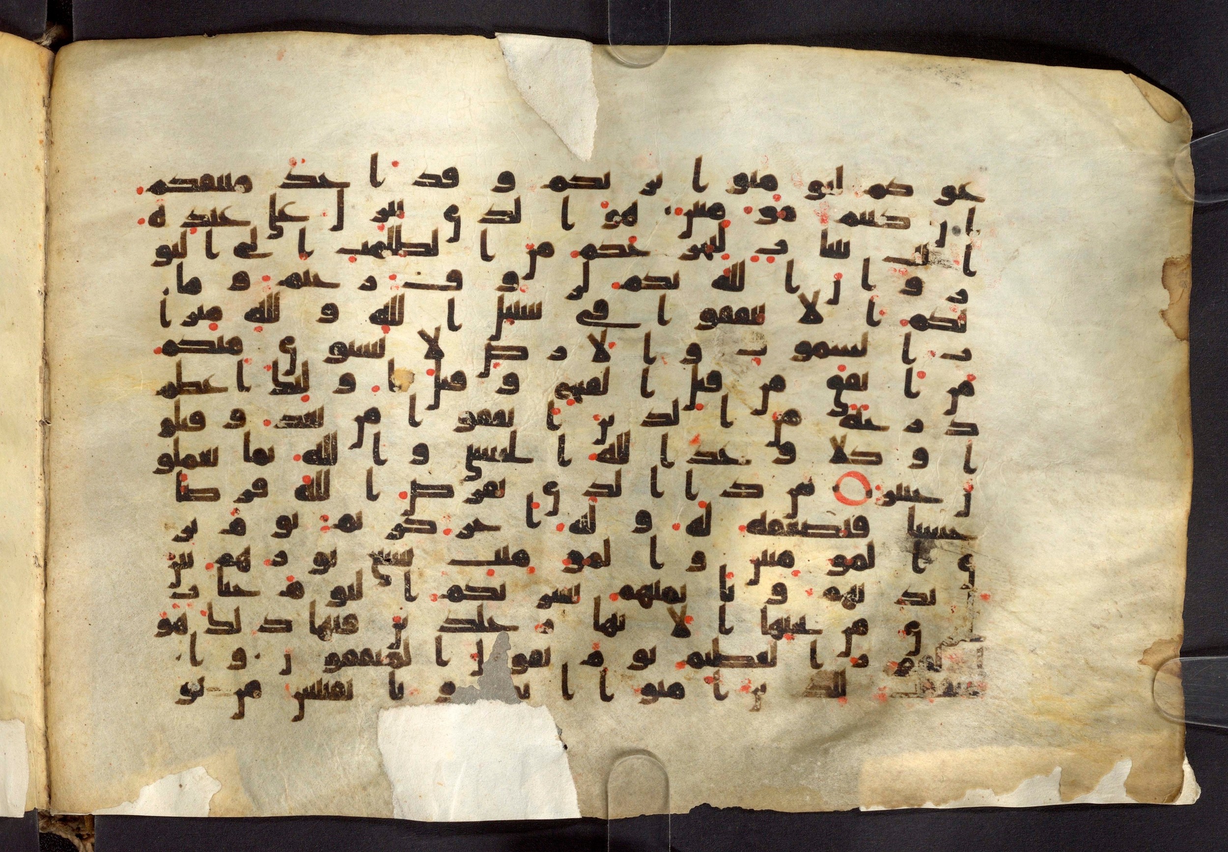 Moritz 1905, Tables 39-40 (Scan 1), in Kūfī A.I script, showing Surah 57:13 from 8th Century AD found in Bahnasa (Oxyrynchos), Egypt, currently housed at Egyptian National Library and Archives, Cairo