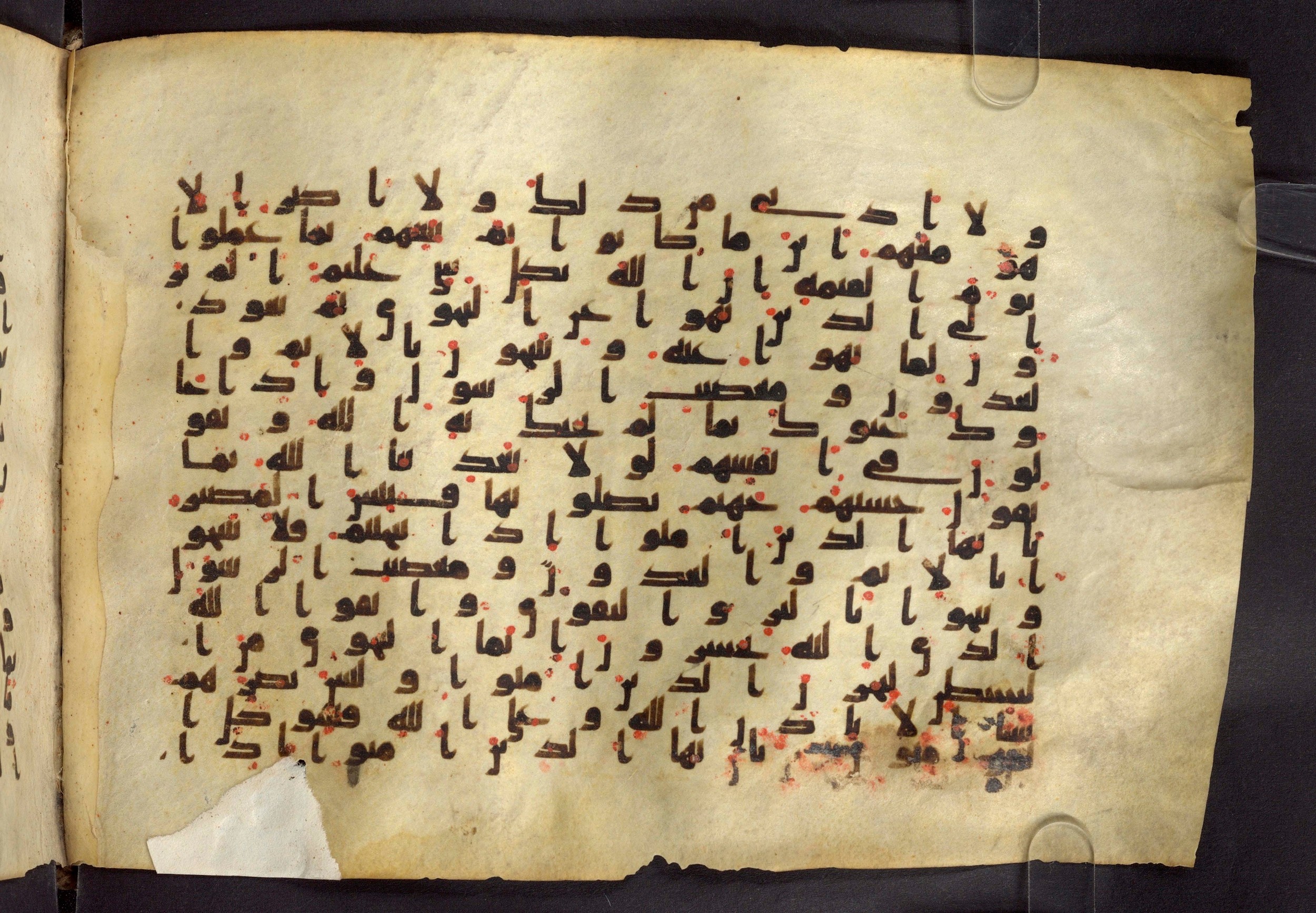 Moritz 1905, Tables 39-40 (Scan 2), in Kūfī A.I script, showing Surah 58:7 from 8th Century AD found in Bahnasa (Oxyrynchos), Egypt, currently housed at Egyptian National Library and Archives, Cairo