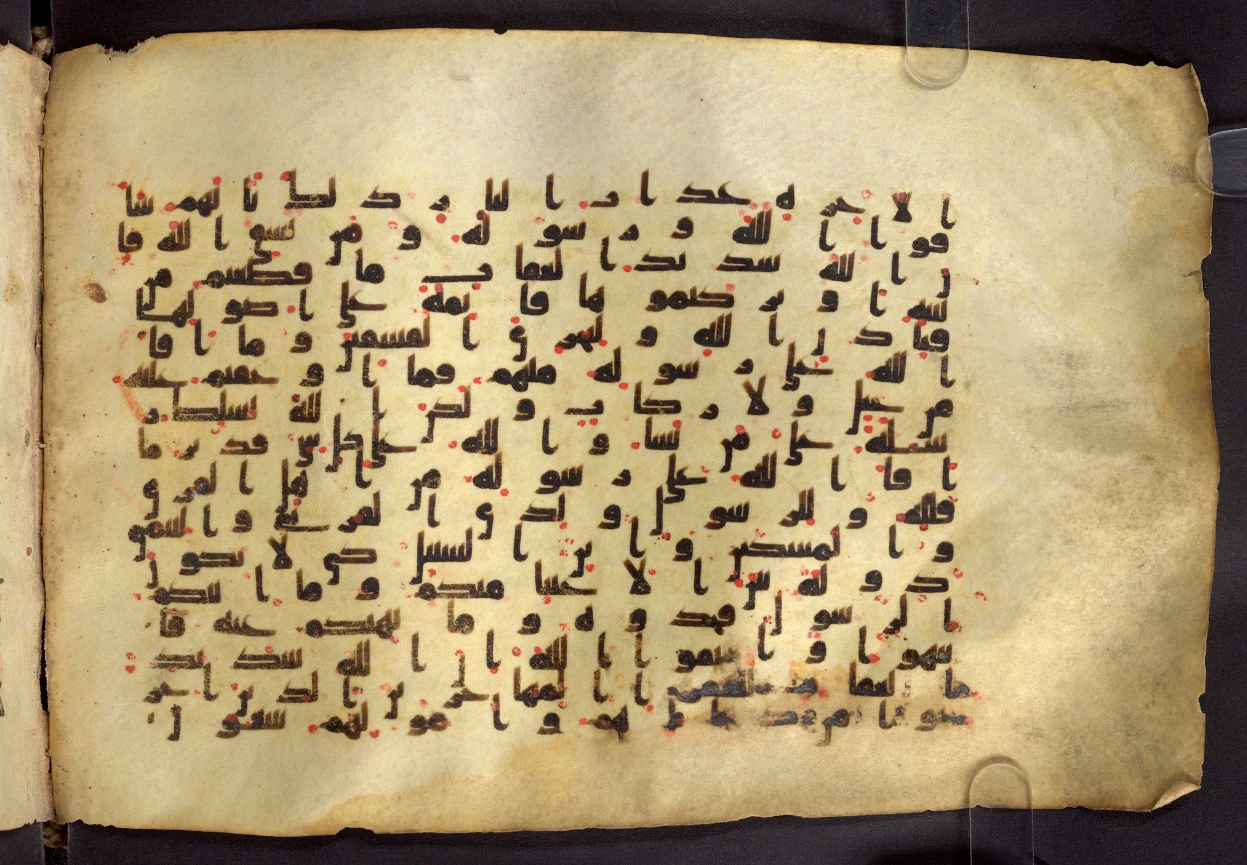 Moritz 1905, Tables 39-40 (Scan 2), in Kūfī A.I script, showing Surah 59:3 from 8th Century AD found in Bahnasa (Oxyrynchos), Egypt, currently housed at Egyptian National Library and Archives, Cairo
