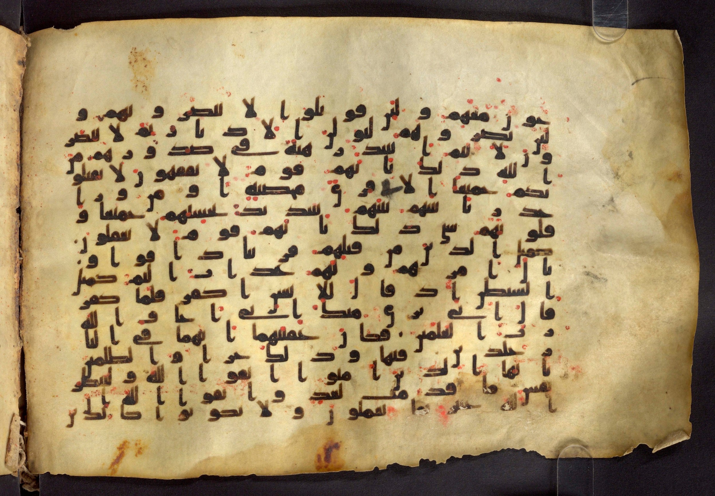 Moritz 1905, Tables 39-40, in Kūfī A.I script, showing Surah 59:13 from 8th Century AD found in Bahnasa (Oxyrynchos), Egypt, currently housed at Egyptian National Library and Archives, Cairo