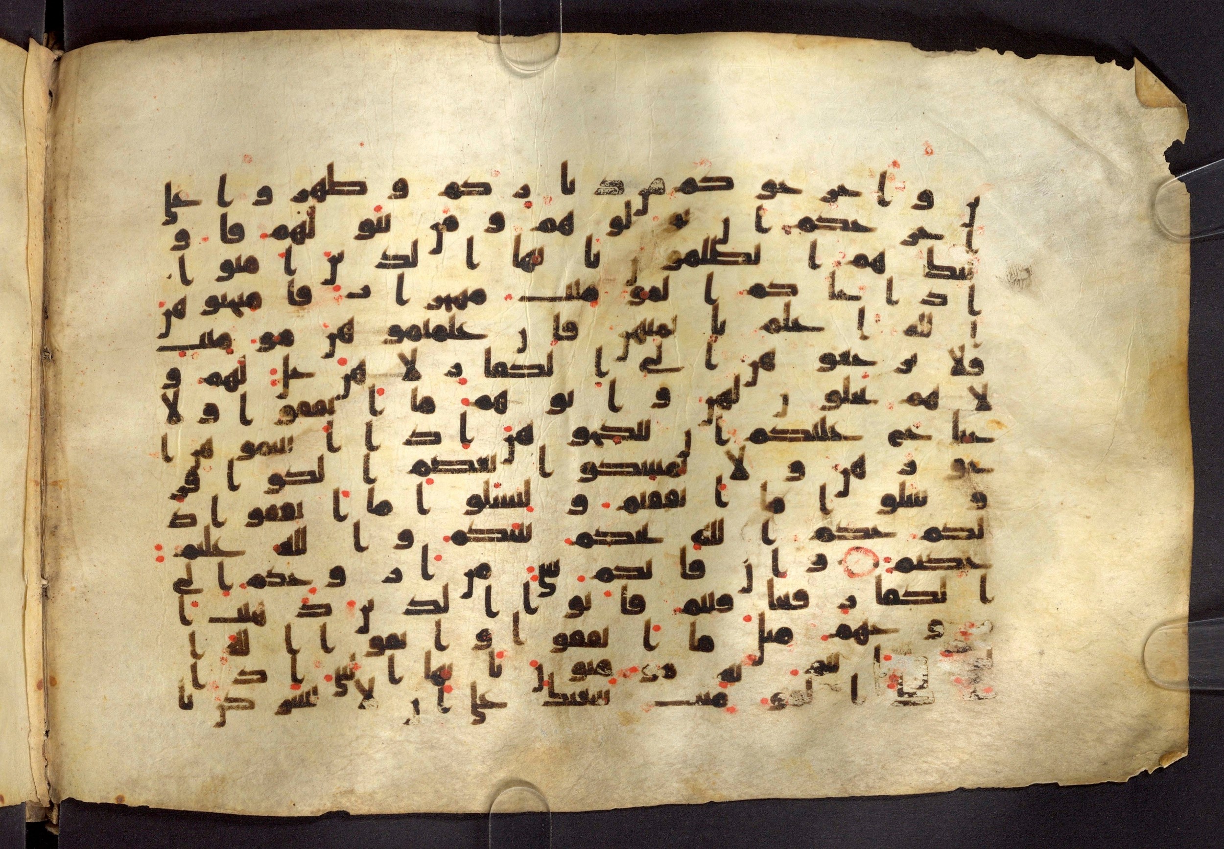 Moritz 1905, Tables 39-40, in Kūfī A.I script, showing Surah 60:10 from 8th Century AD found in Bahnasa (Oxyrynchos), Egypt, currently housed at Egyptian National Library and Archives, Cairo