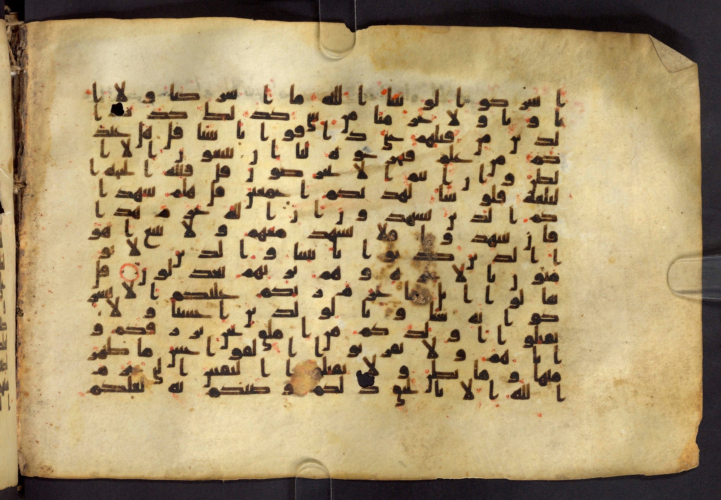 Moritz 1905, Tables 39-40, in Kūfī A.I script, showing Surah 6:149 from 8th Century AD found in Bahnasa (Oxyrynchos), Egypt, currently housed at Egyptian National Library and Archives, Cairo