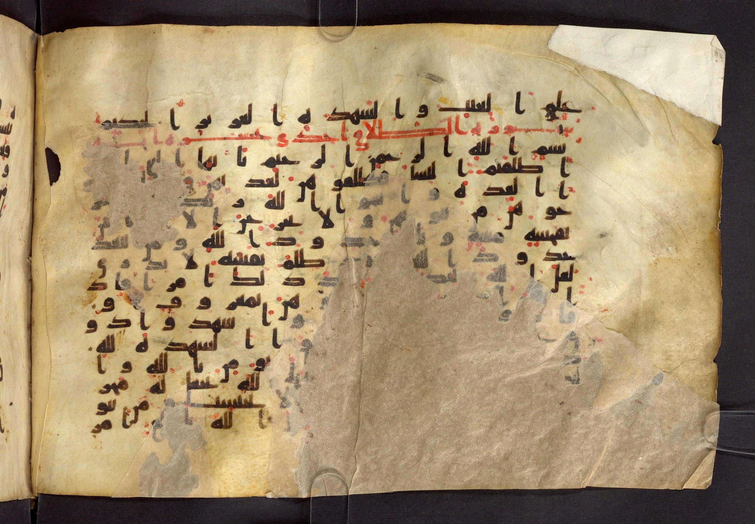 Moritz 1905, Tables 39-40 (Scan 1), in Kūfī A.I script, showing Surah 65:3 from 8th Century AD found in Bahnasa (Oxyrynchos), Egypt, currently housed at Egyptian National Library and Archives, Cairo