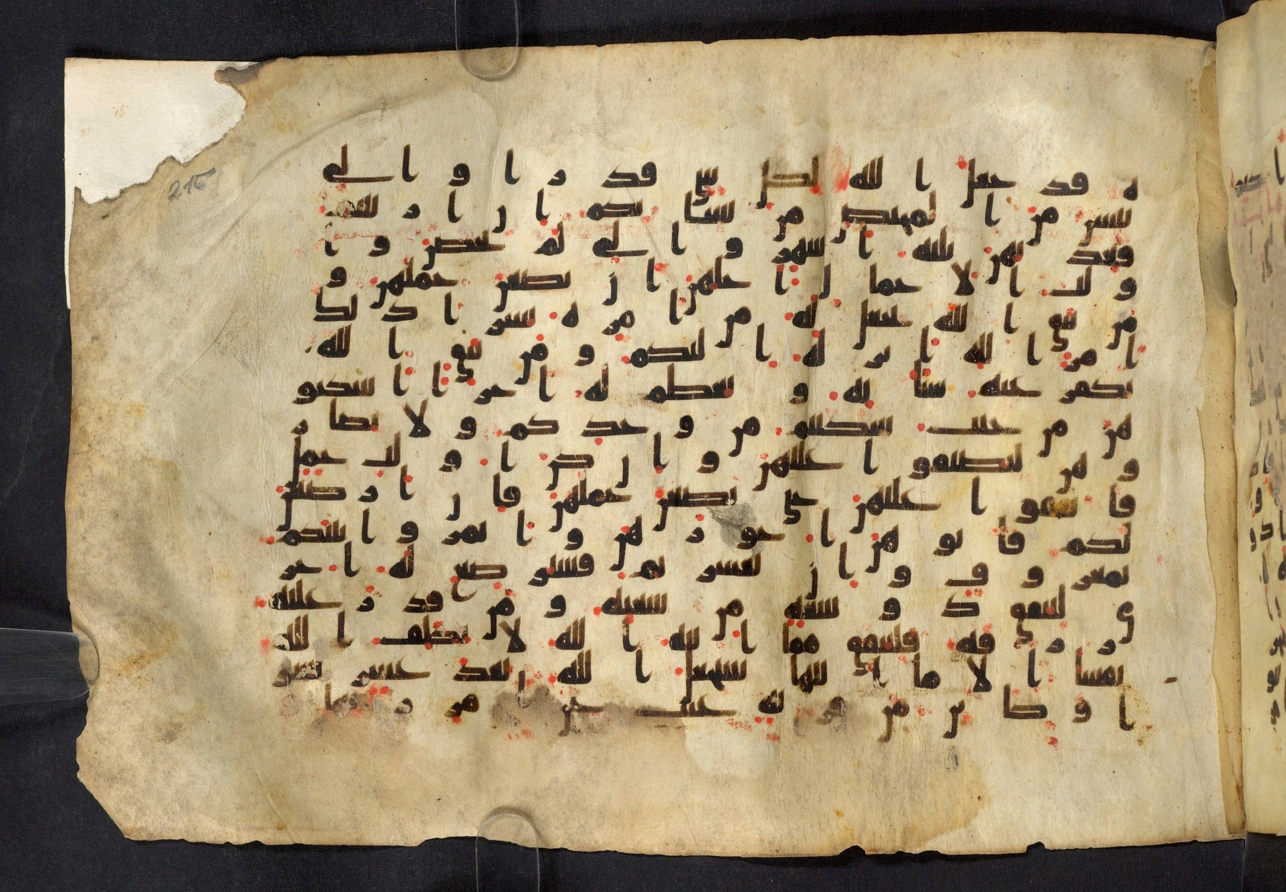 Moritz 1905, Tables 39-40 (Scan 2), in Kūfī A.I script, showing Surah 65:3 from 8th Century AD found in Bahnasa (Oxyrynchos), Egypt, currently housed at Egyptian National Library and Archives, Cairo