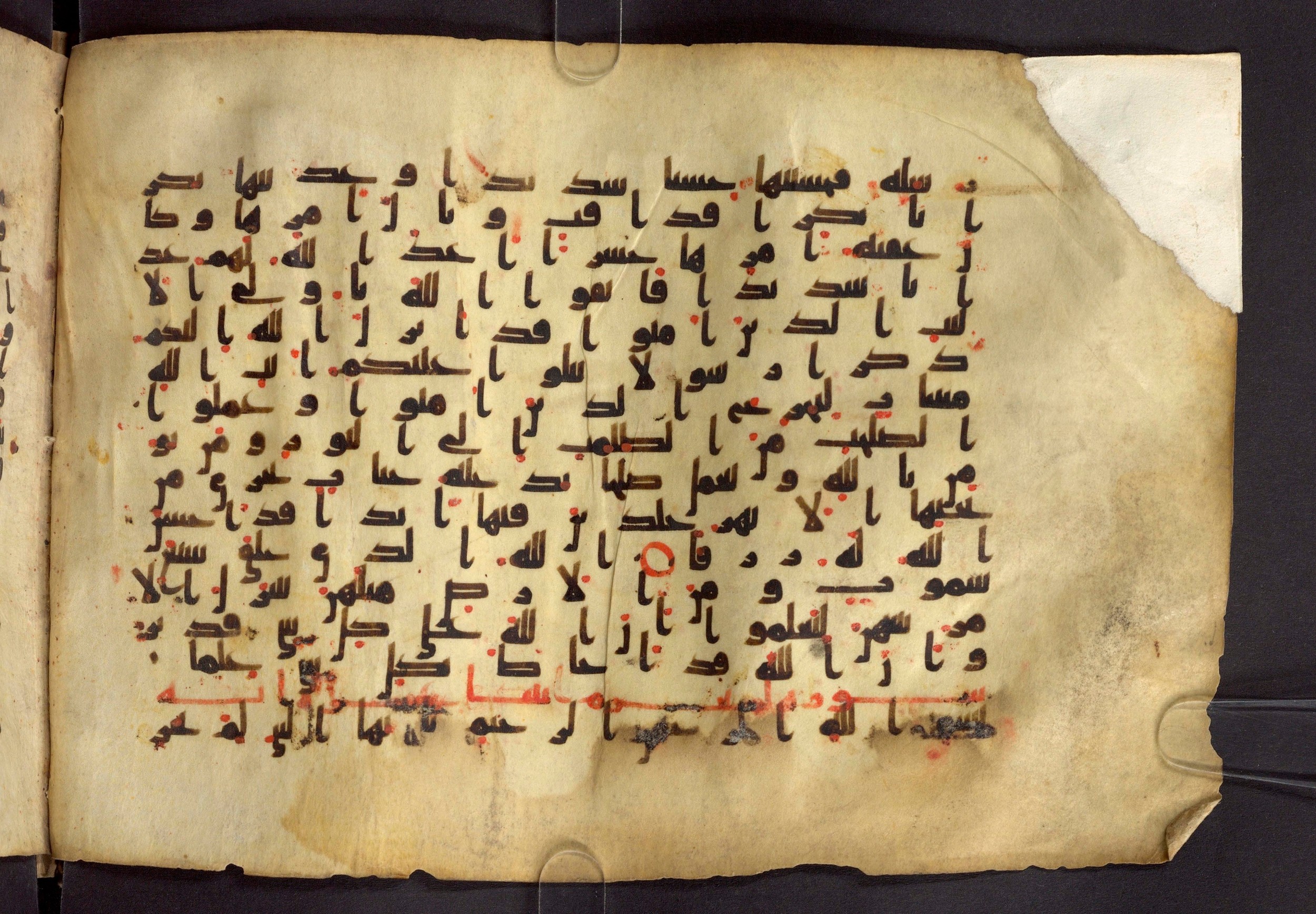 Moritz 1905, Tables 39-40 (Scan 2), in Kūfī A.I script, showing Surah 65:8 from 8th Century AD found in Bahnasa (Oxyrynchos), Egypt, currently housed at Egyptian National Library and Archives, Cairo