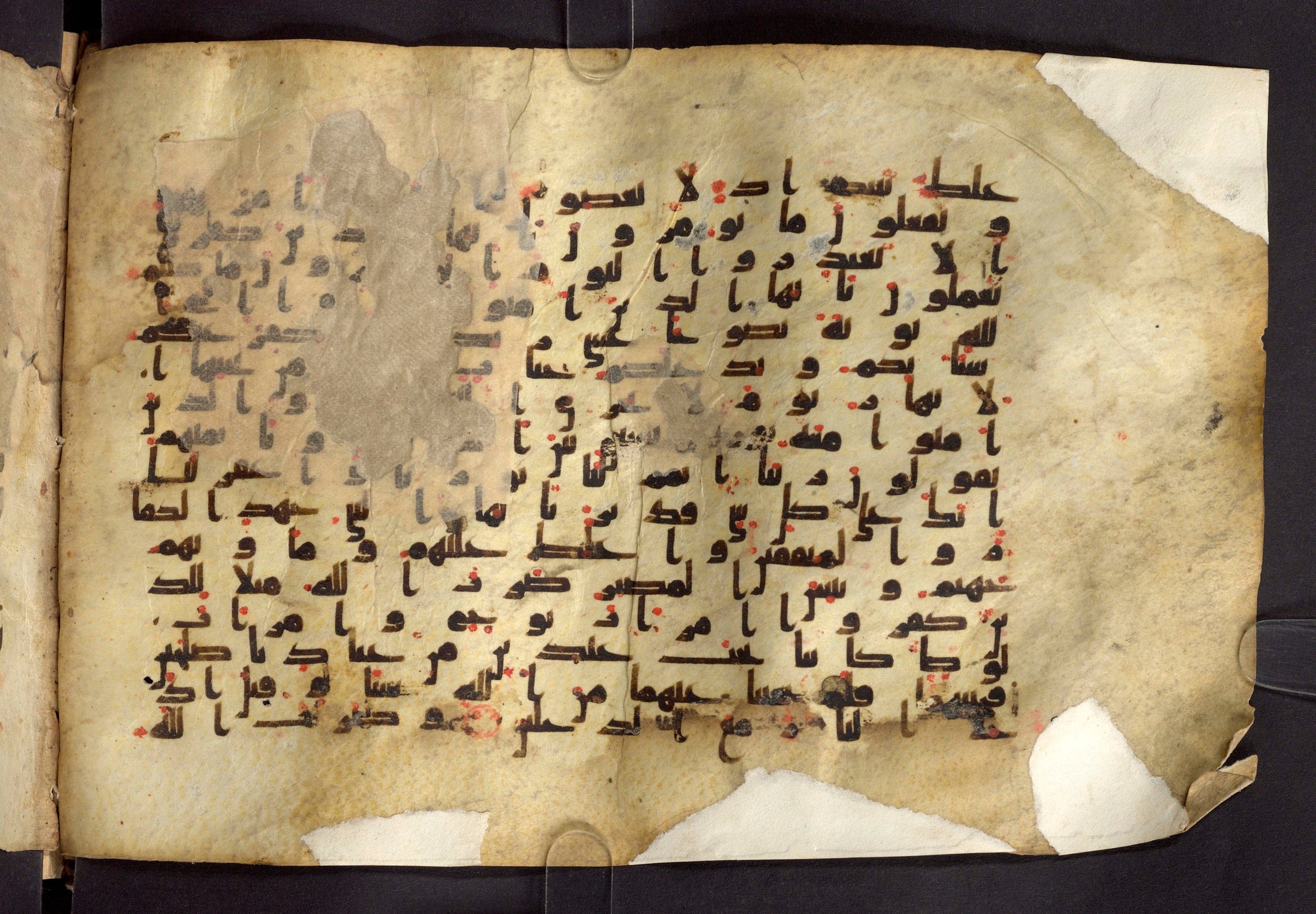 Moritz 1905, Tables 39-40, in Kūfī A.I script, showing Surah 66:7 from 8th Century AD found in Bahnasa (Oxyrynchos), Egypt, currently housed at Egyptian National Library and Archives, Cairo