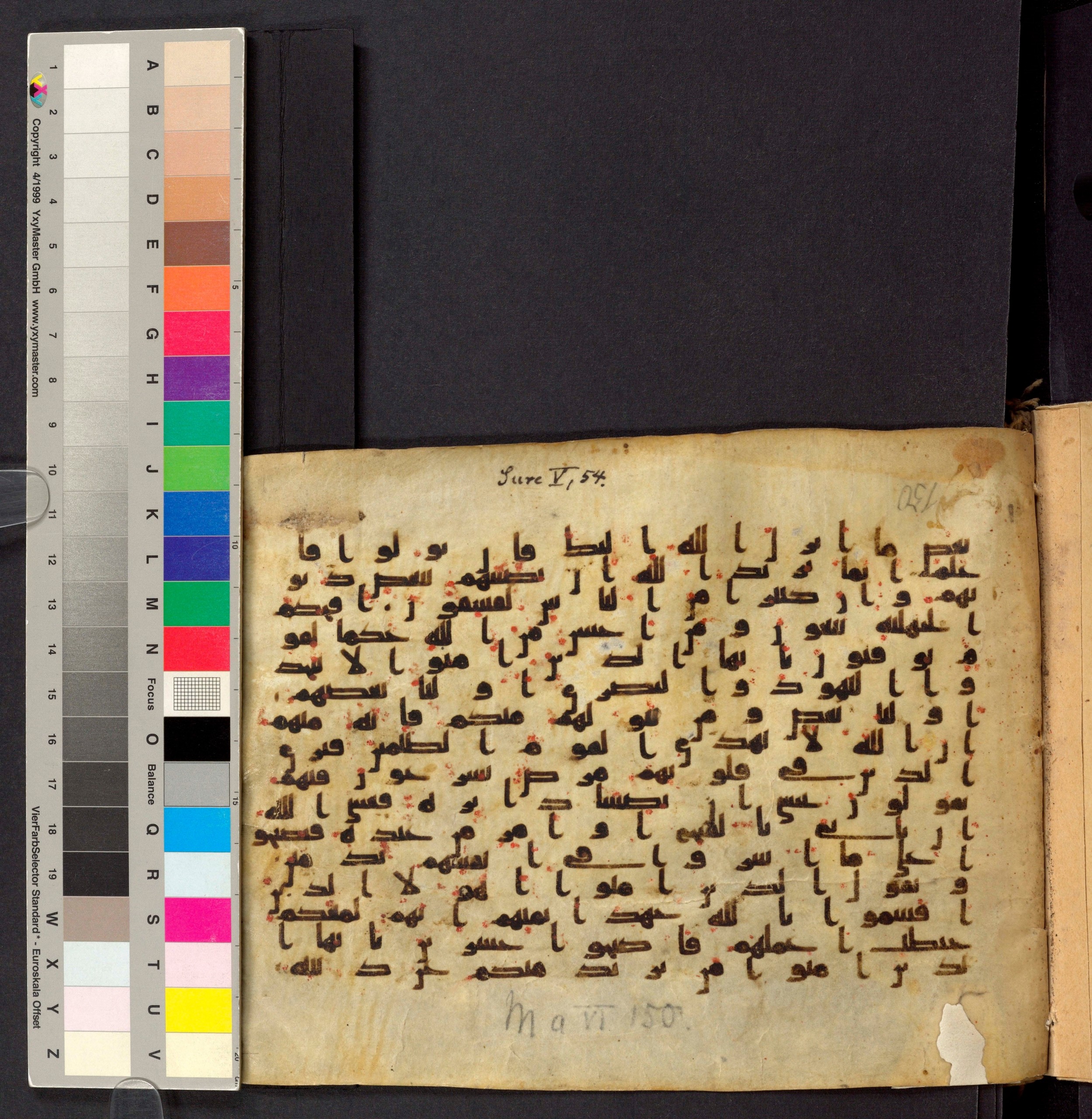 Moritz 1905, Tables 39-40 (Scan 2), in Kūfī A.I script, showing Surah 5:51 from 8th Century AD found in Bahnasa (Oxyrynchos), Egypt, currently housed at Egyptian National Library and Archives, Cairo