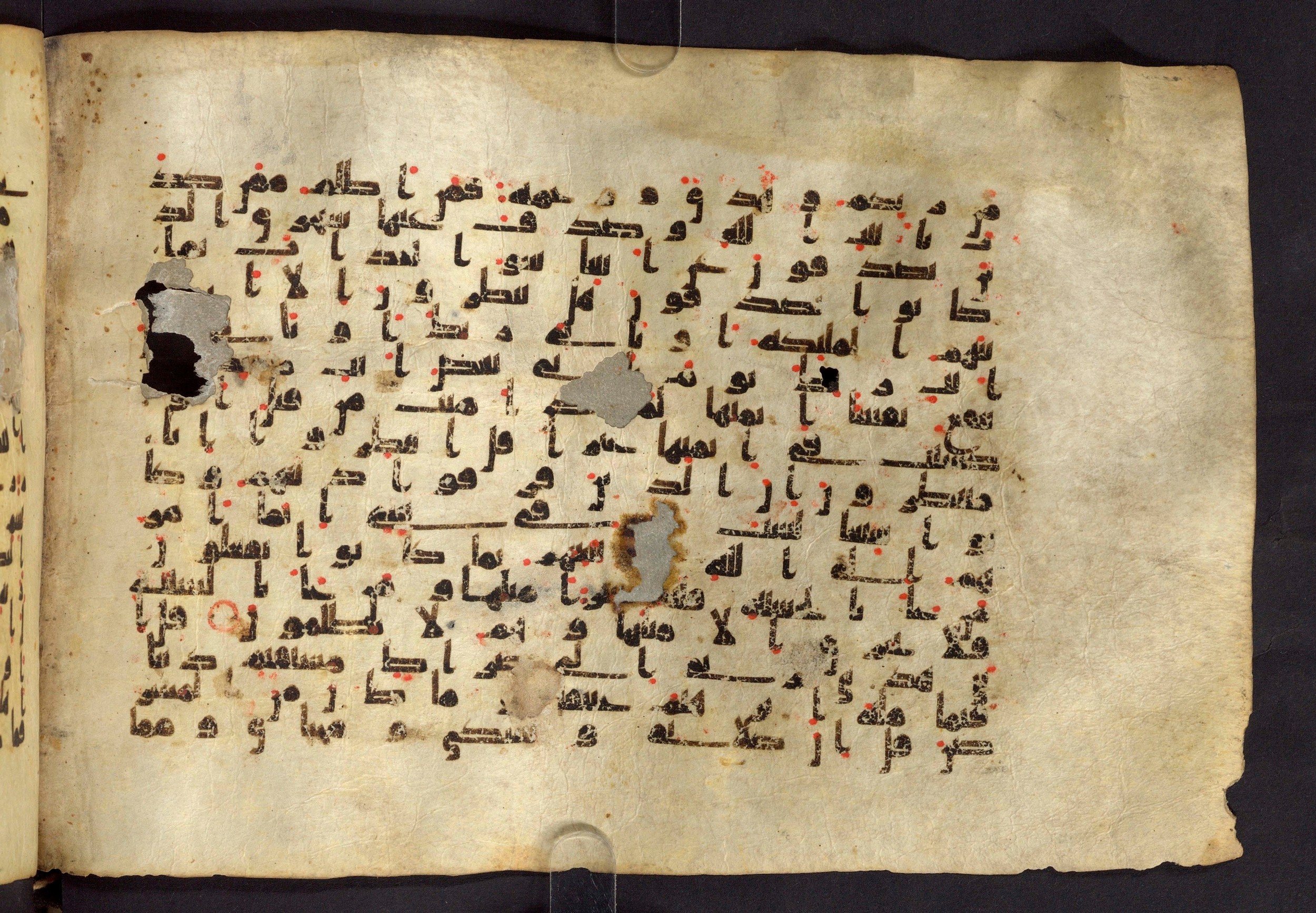 Moritz 1905, Tables 39-40, in Kūfī A.I script, showing Surah 6:161 from 8th Century AD found in Bahnasa (Oxyrynchos), Egypt, currently housed at Egyptian National Library and Archives, Cairo