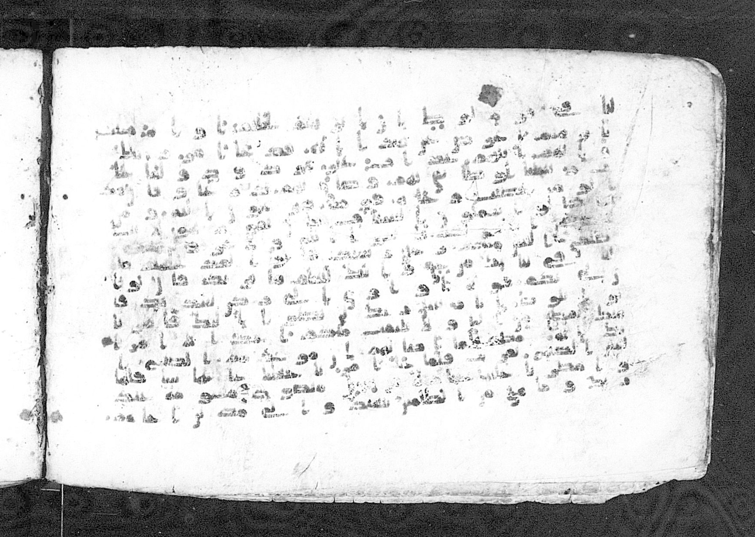 Moritz 1905, Tables 39-40, in Kūfī A.I script, showing Surah 11:76 from 8th Century AD found in Bahnasa (Oxyrynchos), Egypt, currently housed at Egyptian National Library and Archives, Cairo