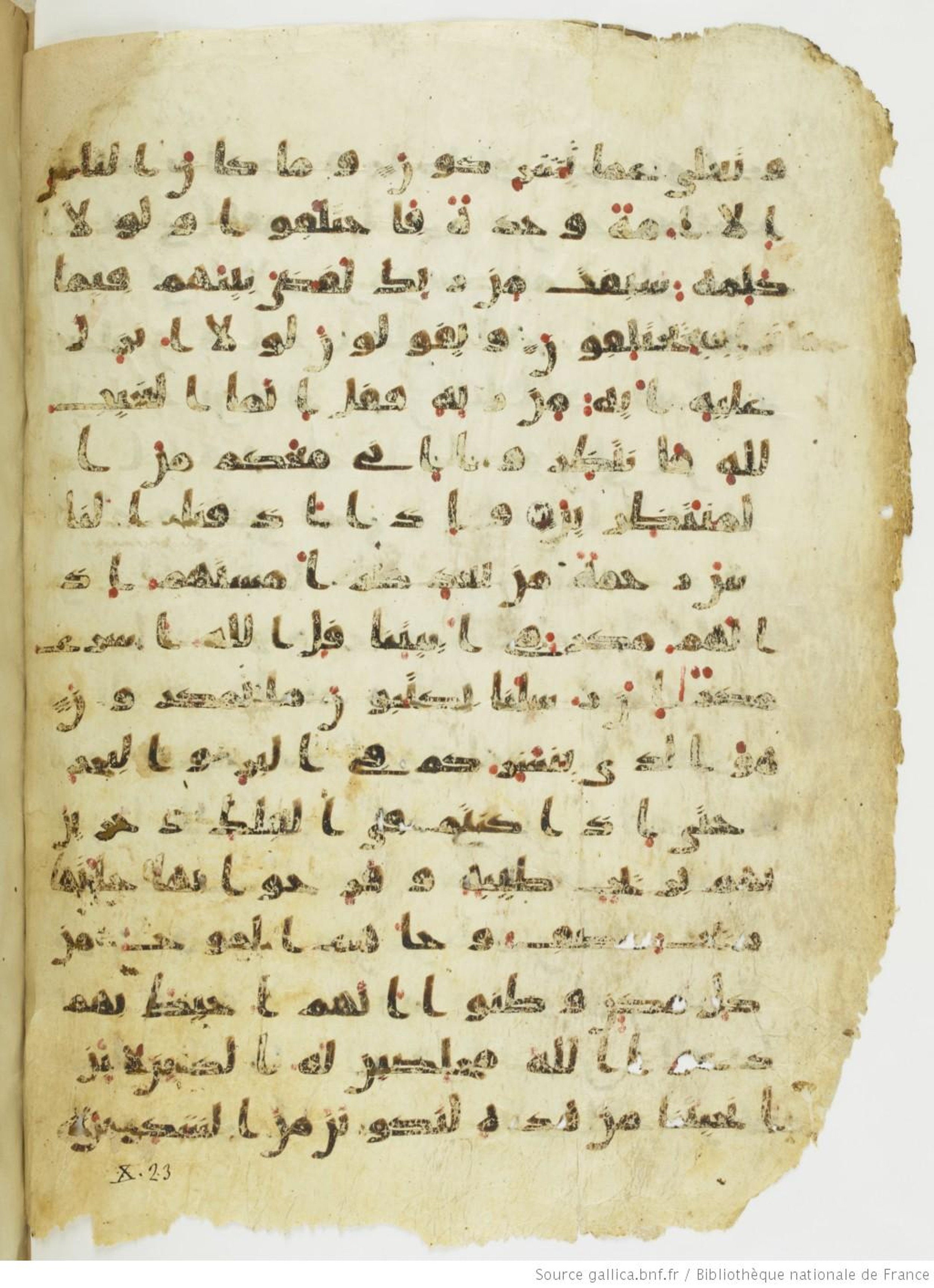 Moritz 1905, Tables 39-40 (Scan 3), in Kūfī A.I script, showing Surah 10:21 from 8th Century AD found in Bahnasa (Oxyrynchos), Egypt, currently housed at Egyptian National Library and Archives, Cairo