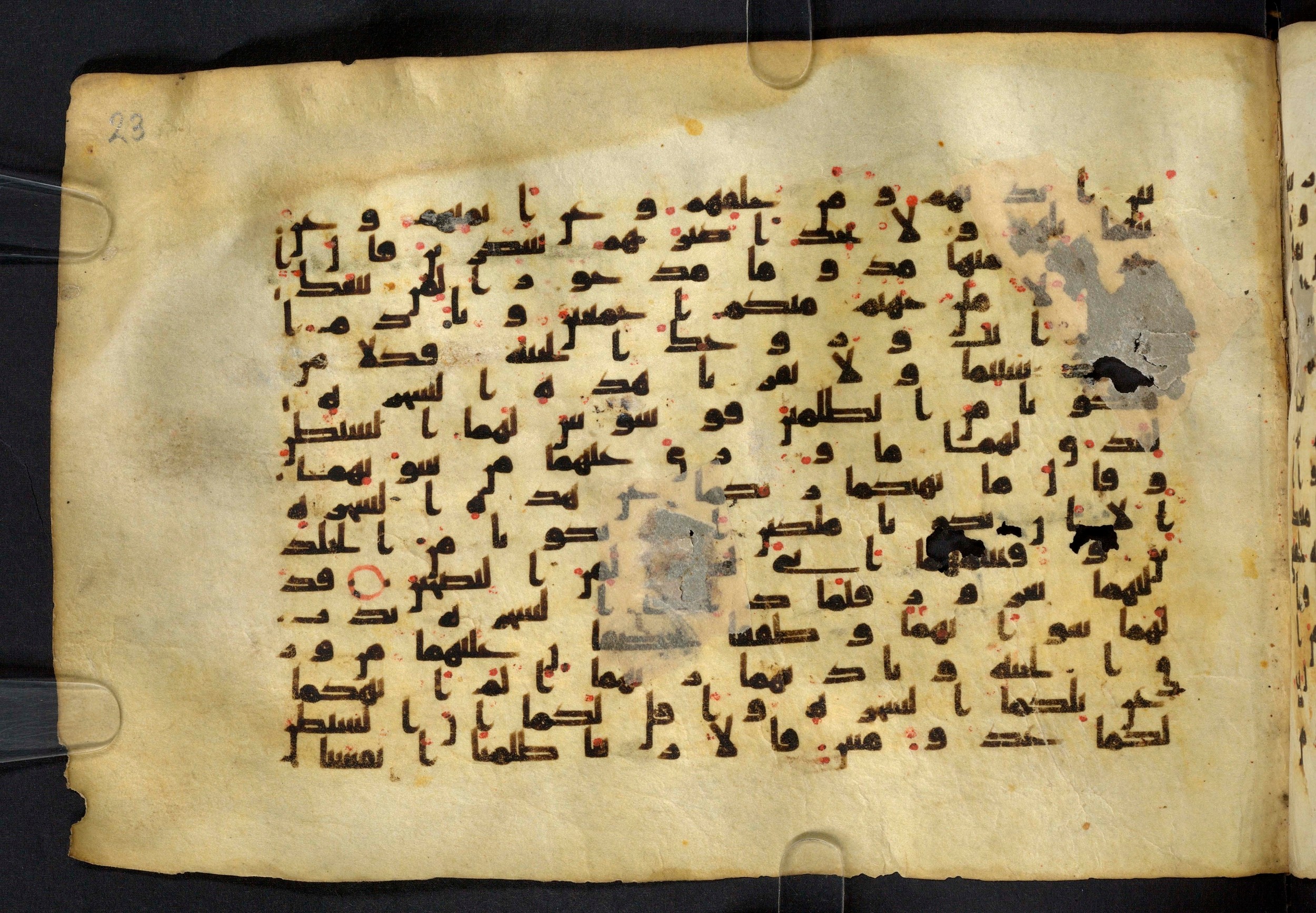 Moritz 1905, Tables 39-40, in Kūfī A.I script, showing Surah 7:22 from 8th Century AD found in Bahnasa (Oxyrynchos), Egypt, currently housed at Egyptian National Library and Archives, Cairo