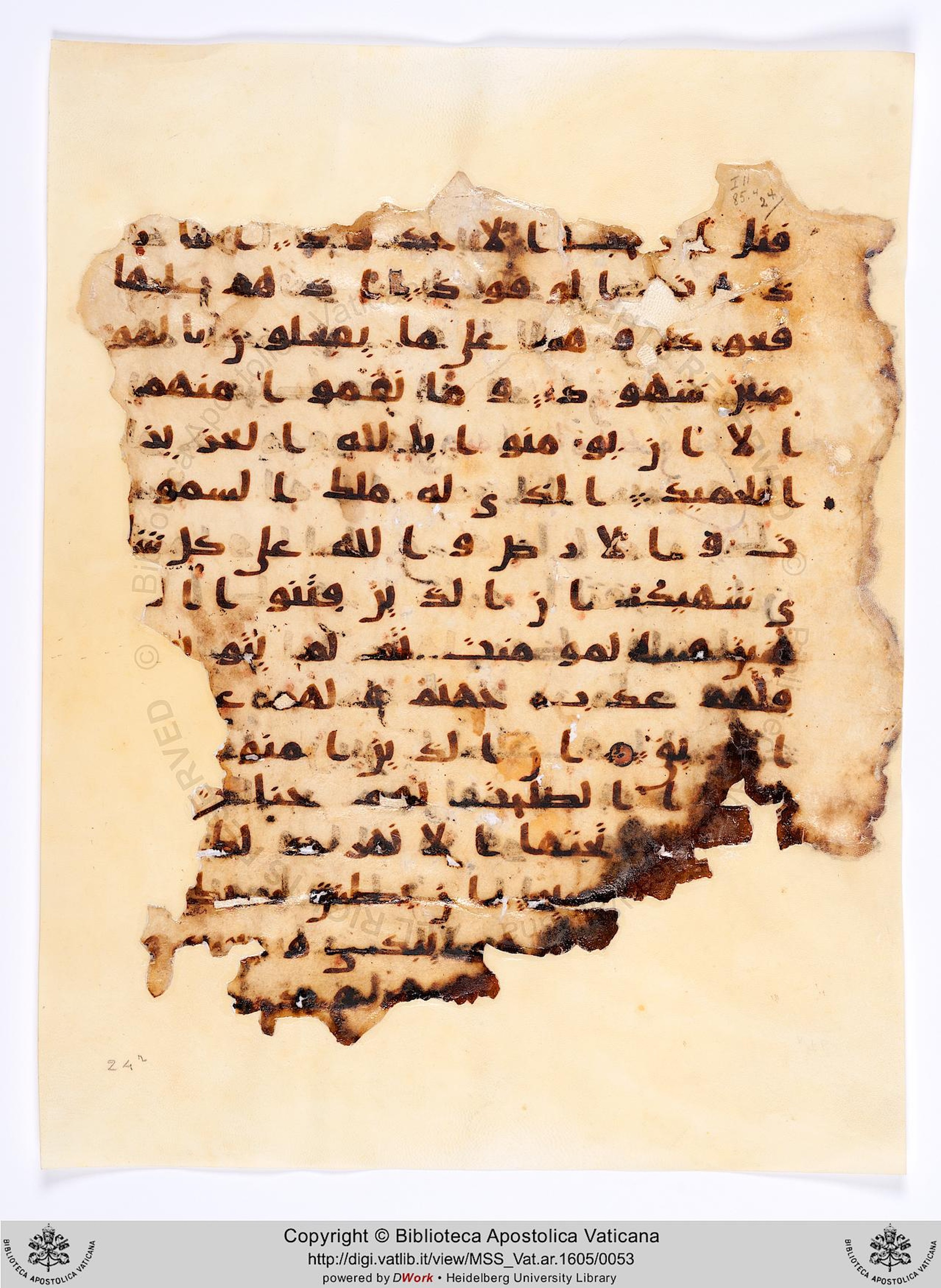 Moritz 1905, Tables 39-40, in Kūfī A.I script, showing Surah 85:13 from 8th Century AD found in Bahnasa (Oxyrynchos), Egypt, currently housed at Egyptian National Library and Archives, Cairo