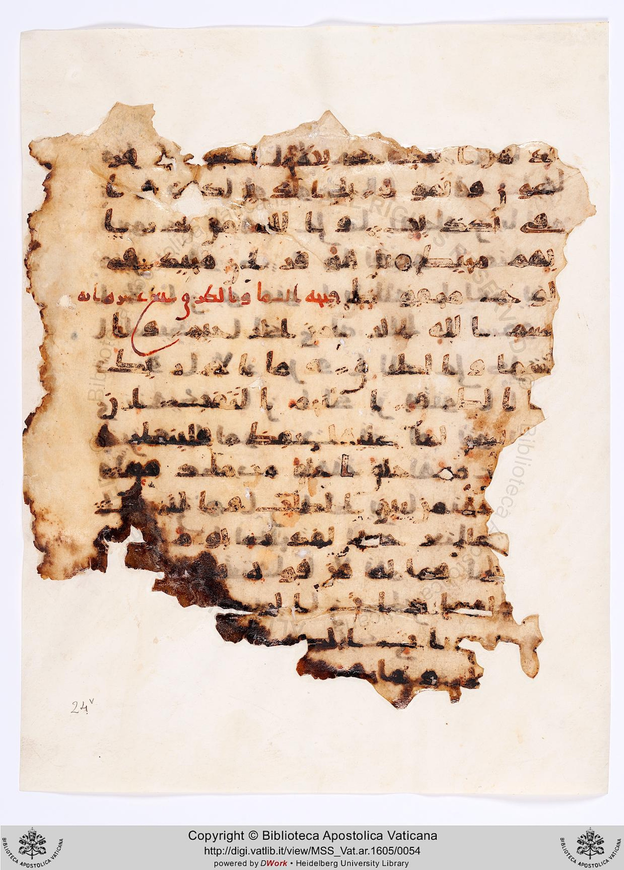 Moritz 1905, Tables 39-40, in Kūfī A.I script, showing Surah 86:13 from 8th Century AD found in Bahnasa (Oxyrynchos), Egypt, currently housed at Egyptian National Library and Archives, Cairo