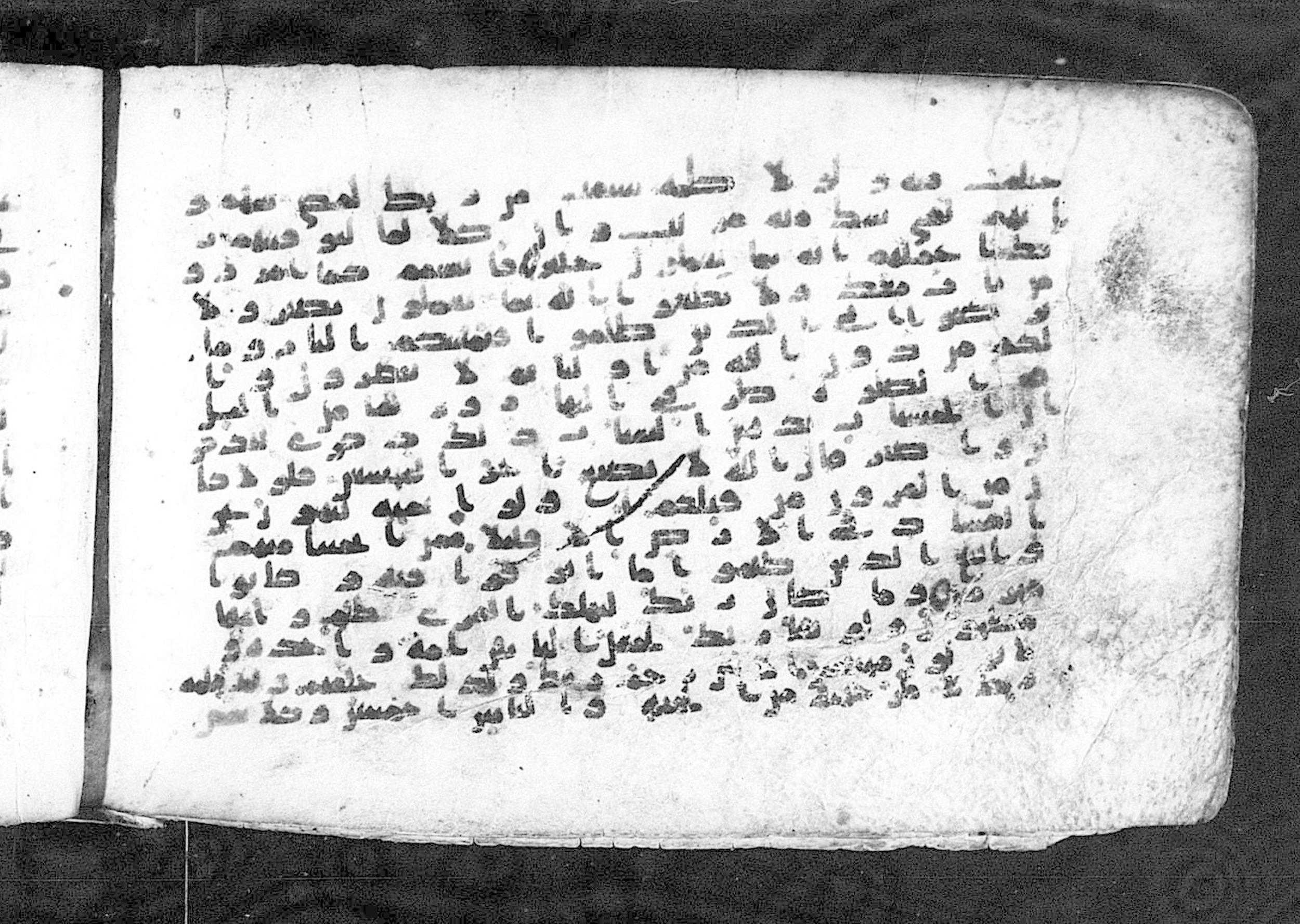 Moritz 1905, Tables 39-40, in Kūfī A.I script, showing Surah 11:113 from 8th Century AD found in Bahnasa (Oxyrynchos), Egypt, currently housed at Egyptian National Library and Archives, Cairo