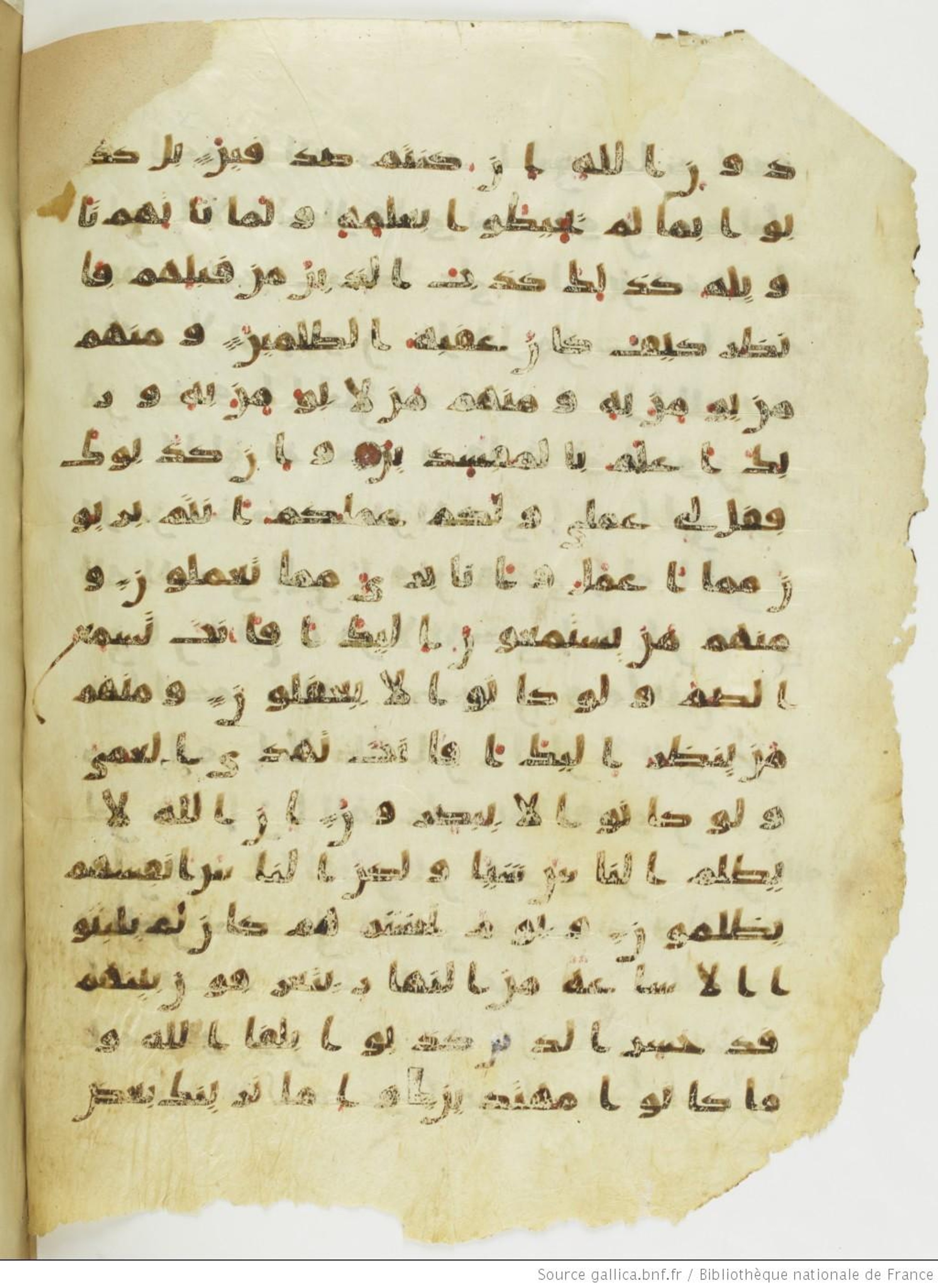 Moritz 1905, Tables 39-40 (Scan 3), in Kūfī A.I script, showing Surah 10:39 from 8th Century AD found in Bahnasa (Oxyrynchos), Egypt, currently housed at Egyptian National Library and Archives, Cairo