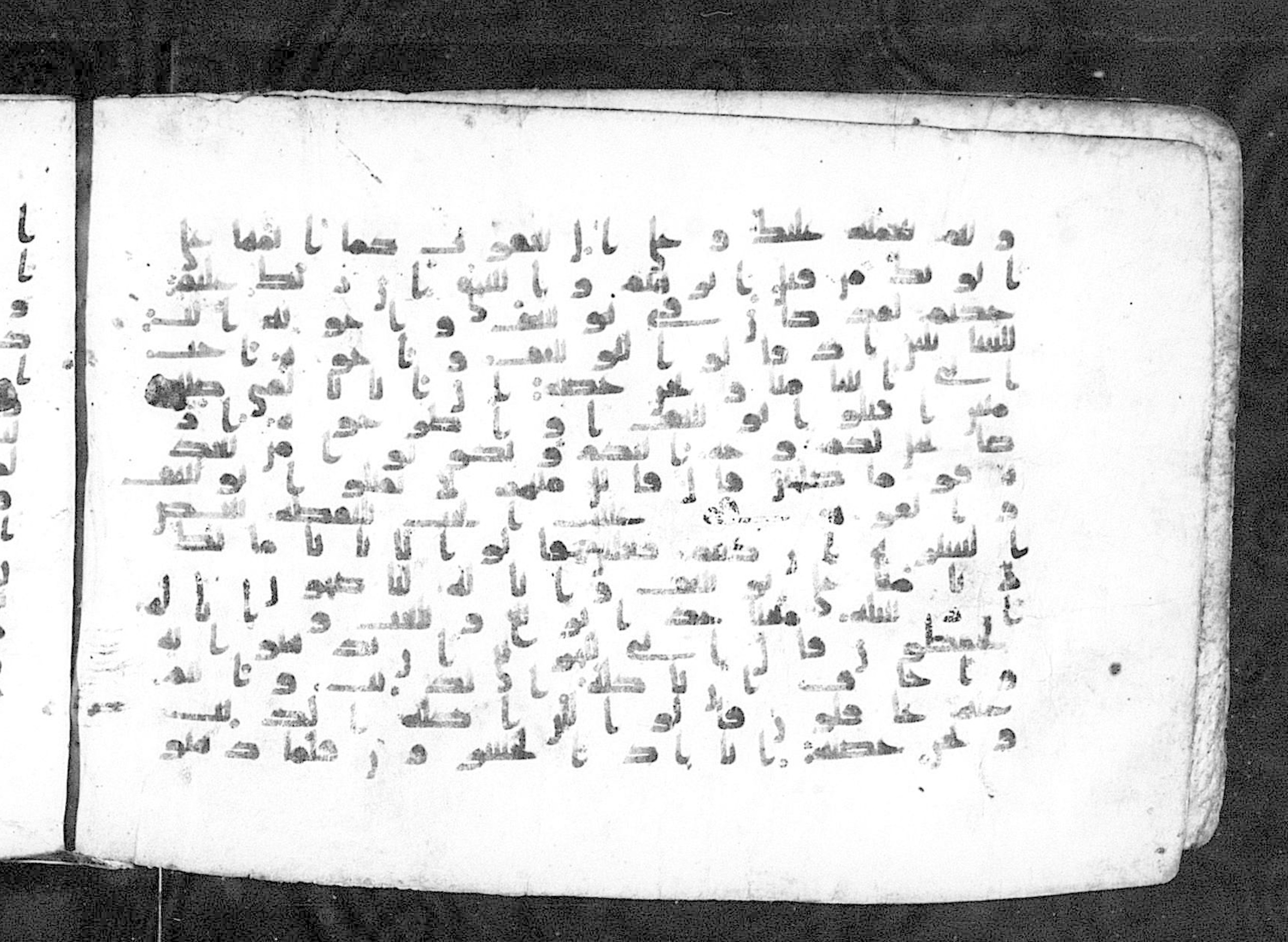 Moritz 1905, Tables 39-40, in Kūfī A.I script, showing Surah 12:13 from 8th Century AD found in Bahnasa (Oxyrynchos), Egypt, currently housed at Egyptian National Library and Archives, Cairo