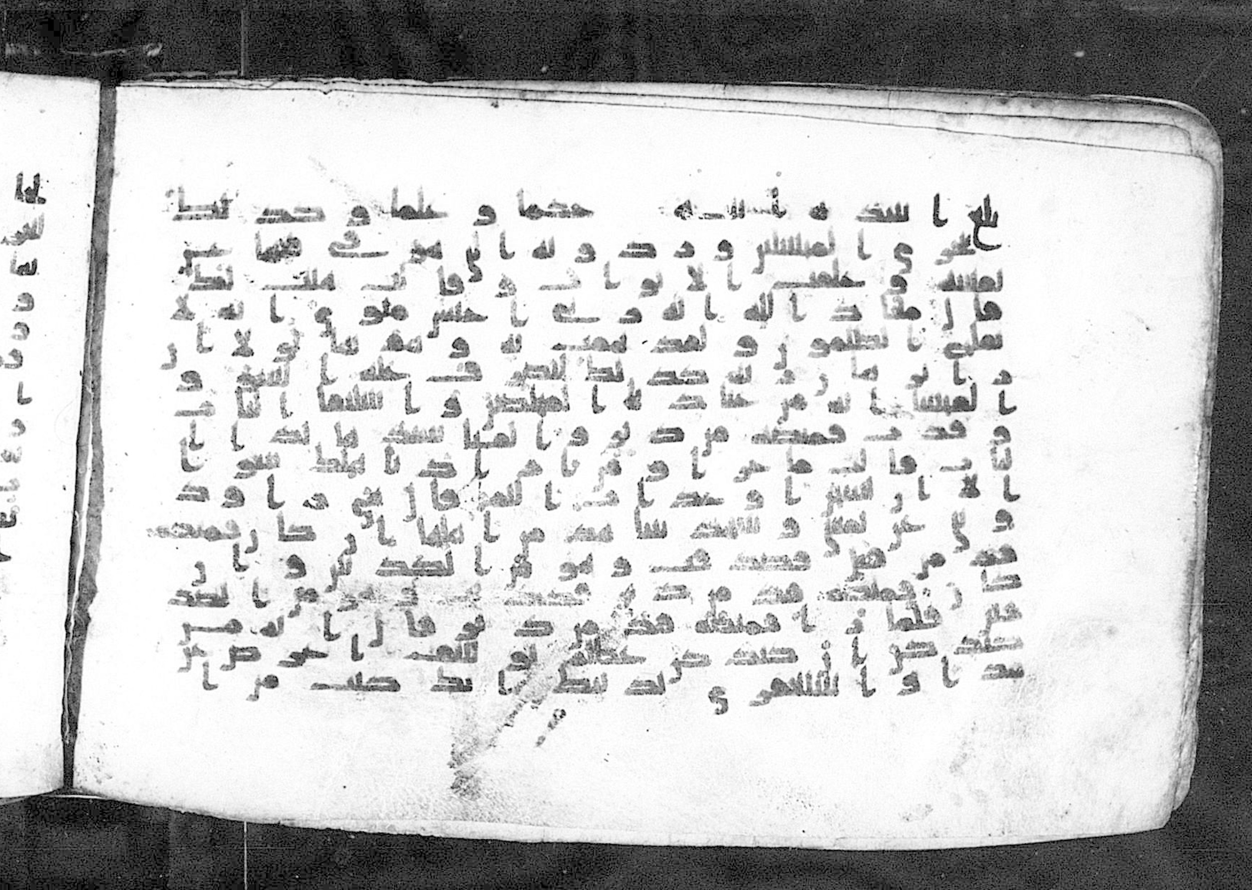 Moritz 1905, Tables 39-40 (Scan 2), in Kūfī A.I script, showing Surah 12:22 from 8th Century AD found in Bahnasa (Oxyrynchos), Egypt, currently housed at Egyptian National Library and Archives, Cairo