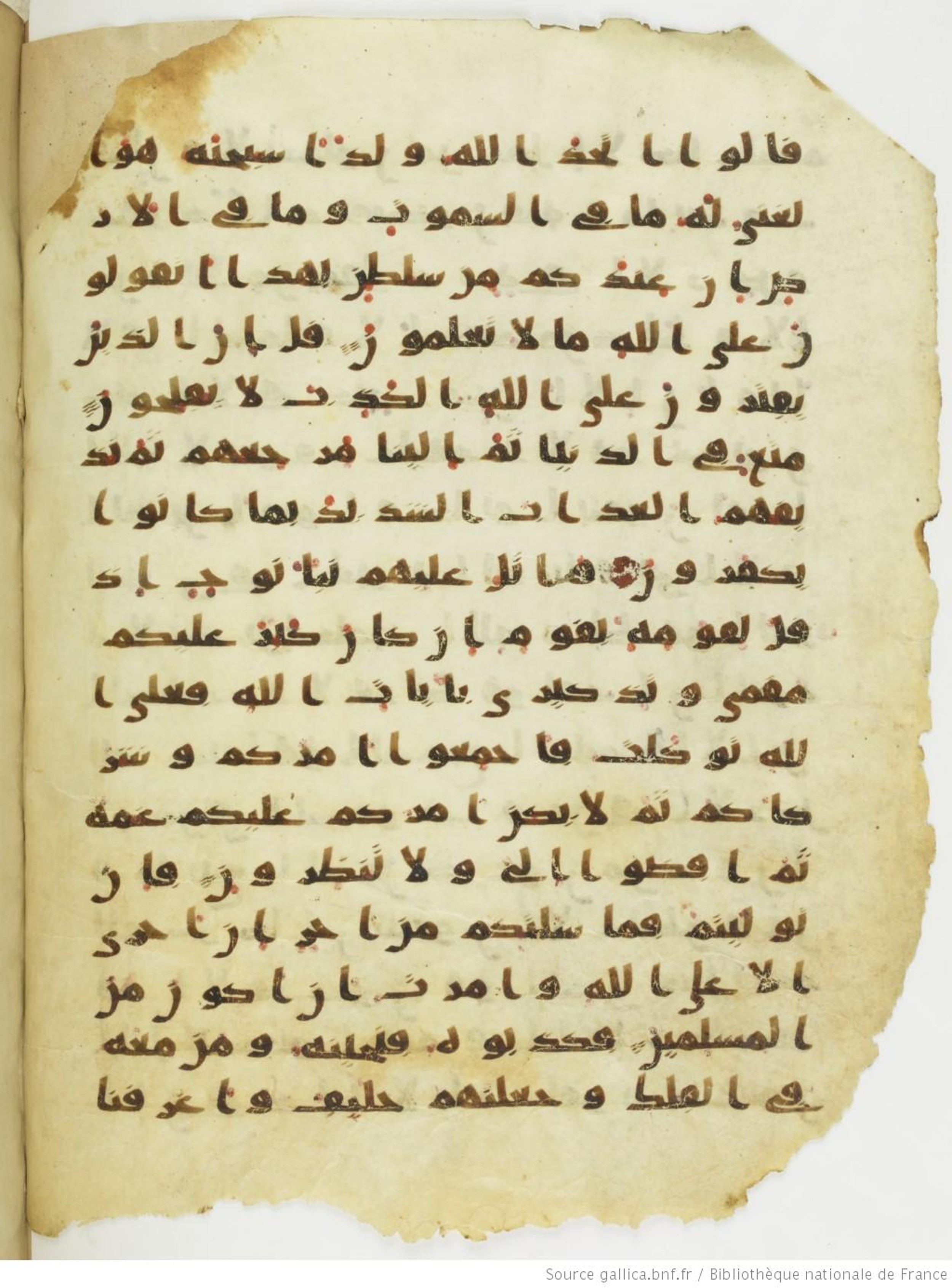 Moritz 1905, Tables 39-40 (Scan 3), in Kūfī A.I script, showing Surah 10:72 from 8th Century AD found in Bahnasa (Oxyrynchos), Egypt, currently housed at Egyptian National Library and Archives, Cairo