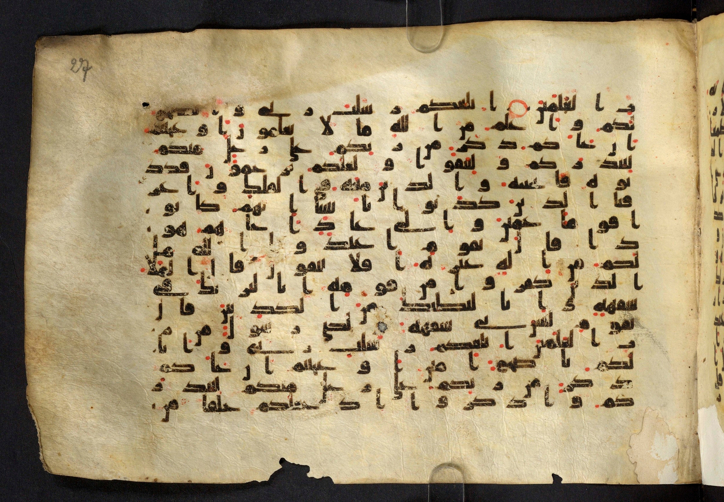 Moritz 1905, Tables 39-40, in Kūfī A.I script, showing Surah 7:65 from 8th Century AD found in Bahnasa (Oxyrynchos), Egypt, currently housed at Egyptian National Library and Archives, Cairo