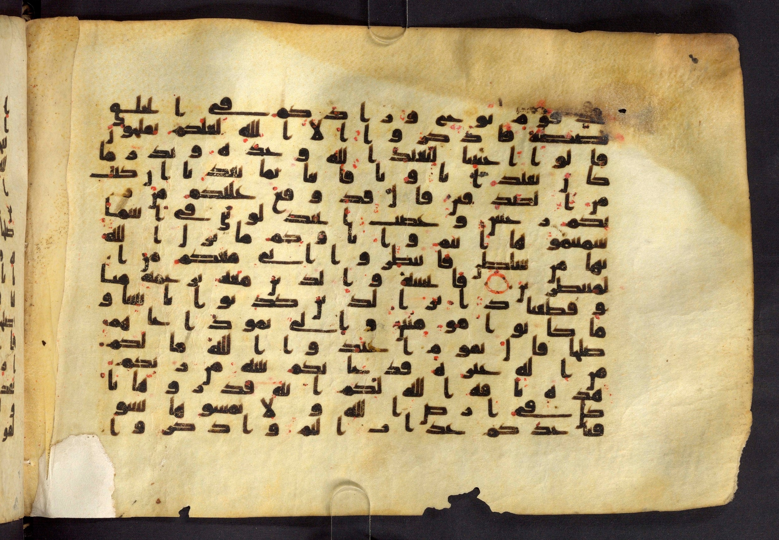 Moritz 1905, Tables 39-40, in Kūfī A.I script, showing Surah 7:73 from 8th Century AD found in Bahnasa (Oxyrynchos), Egypt, currently housed at Egyptian National Library and Archives, Cairo