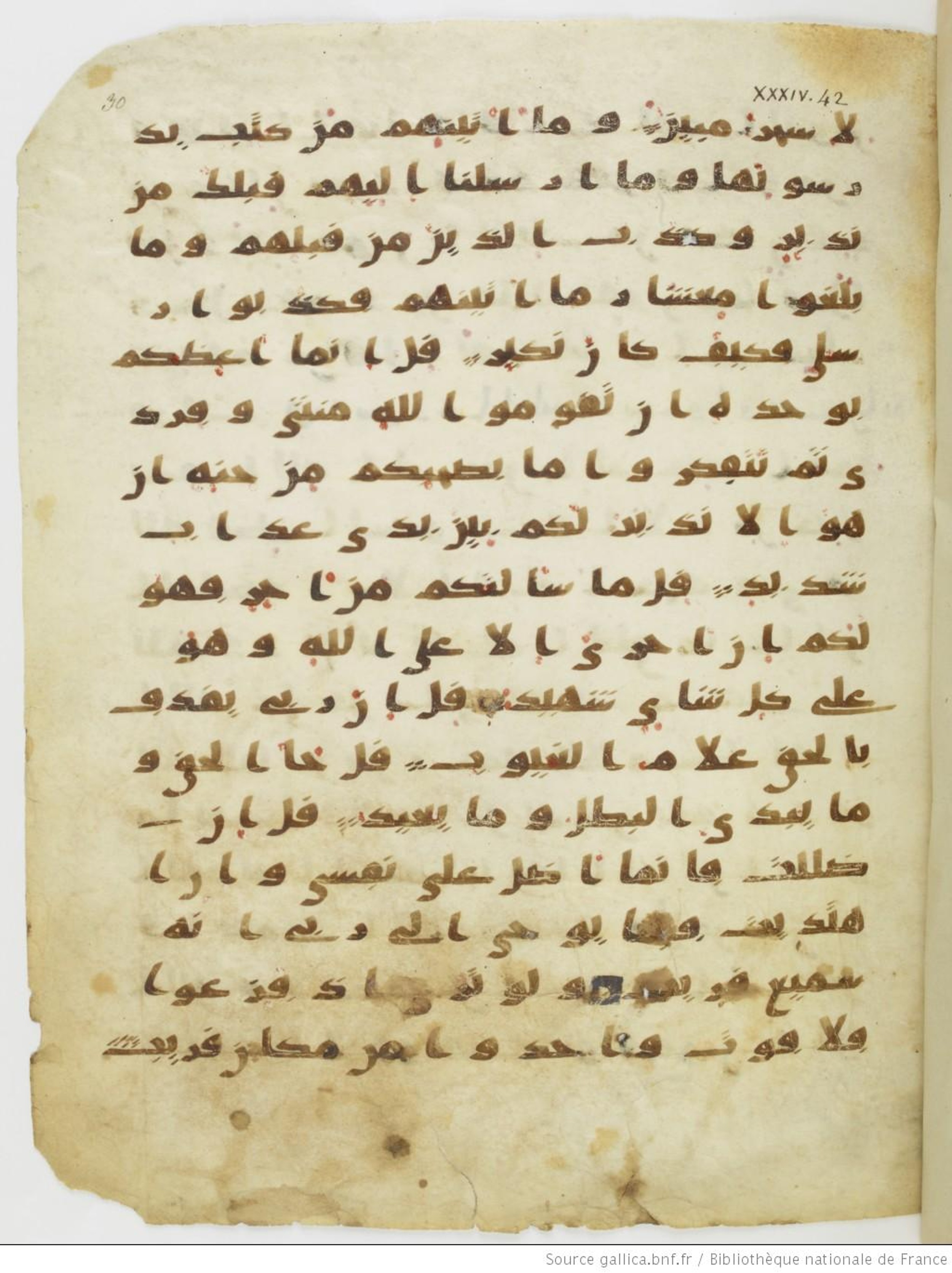 Moritz 1905, Tables 39-40 (Scan 3), in Kūfī A.I script, showing Surah 34:46 from 8th Century AD found in Bahnasa (Oxyrynchos), Egypt, currently housed at Egyptian National Library and Archives, Cairo
