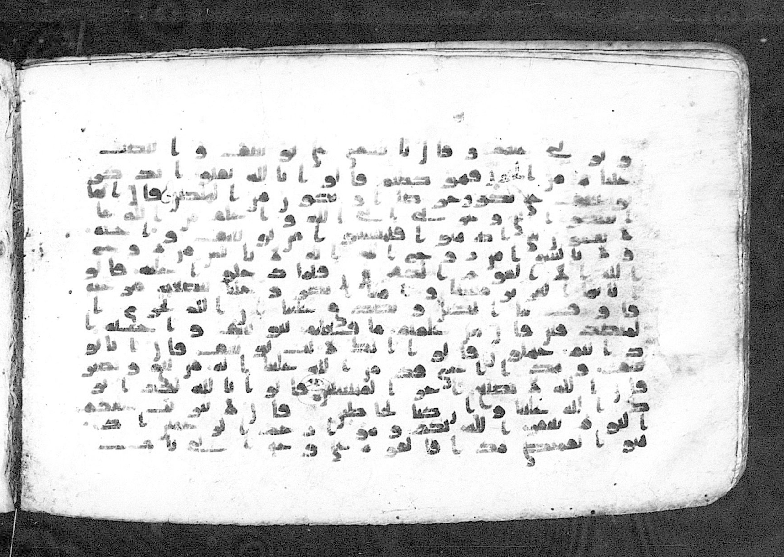 Moritz 1905, Tables 39-40, in Kūfī A.I script, showing Surah 12:91 from 8th Century AD found in Bahnasa (Oxyrynchos), Egypt, currently housed at Egyptian National Library and Archives, Cairo