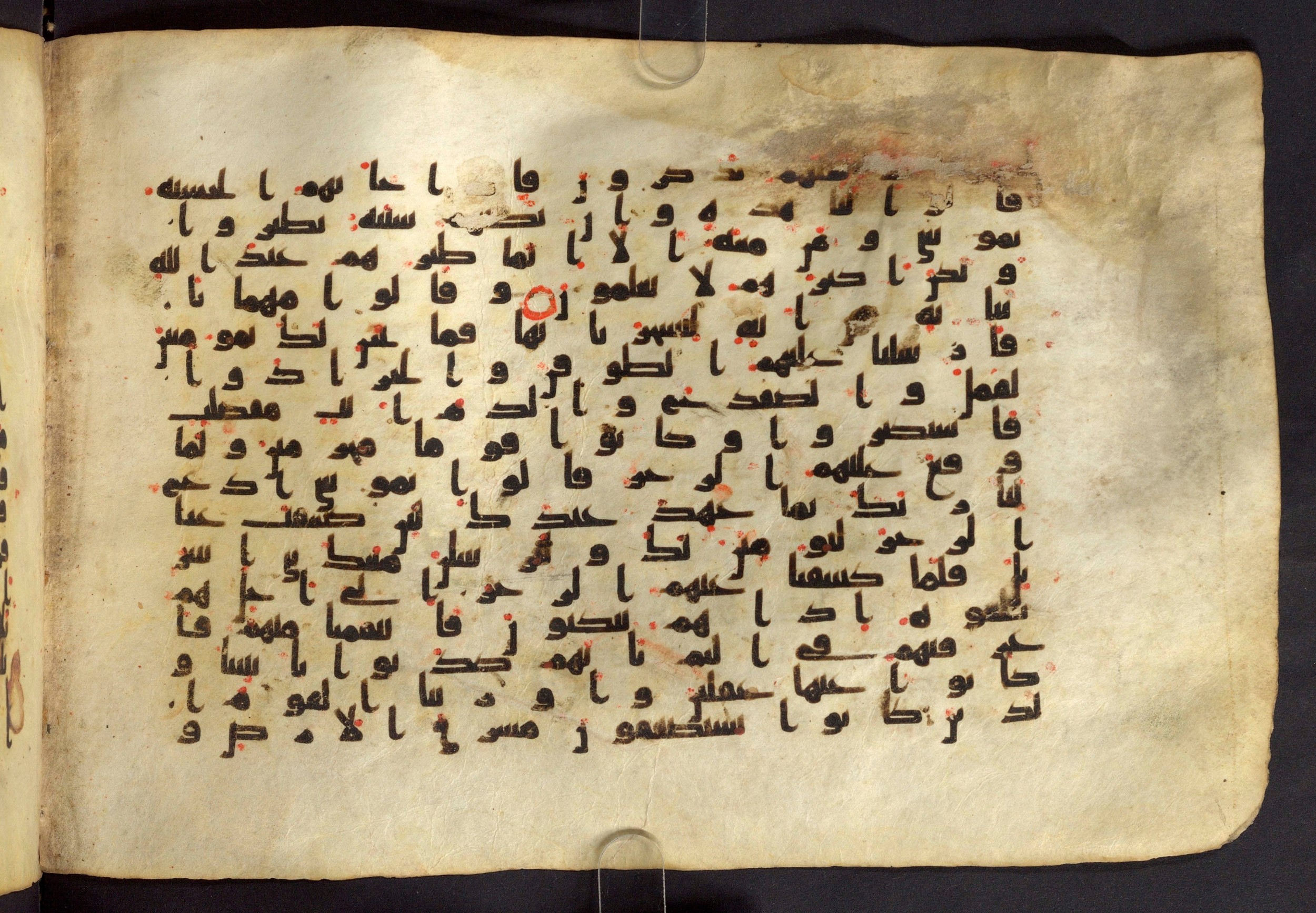 Moritz 1905, Tables 39-40, in Kūfī A.I script, showing Surah 7:136 from 8th Century AD found in Bahnasa (Oxyrynchos), Egypt, currently housed at Egyptian National Library and Archives, Cairo