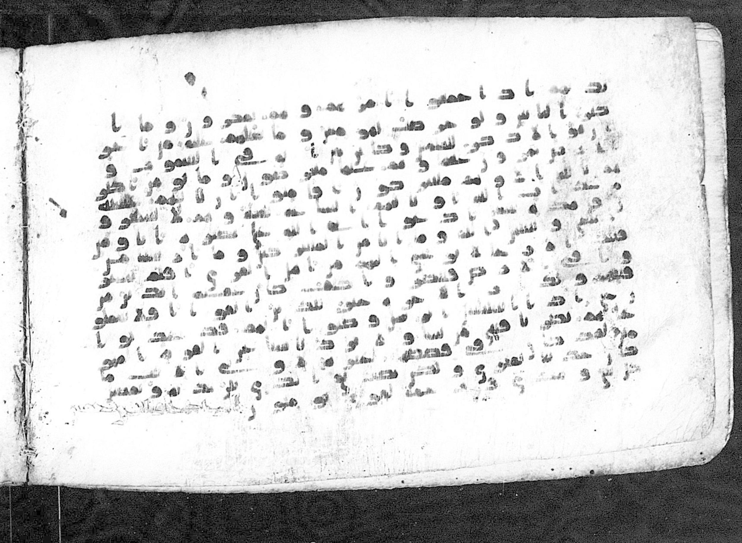 Moritz 1905, Tables 39-40, in Kūfī A.I script, showing Surah 12:110 from 8th Century AD found in Bahnasa (Oxyrynchos), Egypt, currently housed at Egyptian National Library and Archives, Cairo