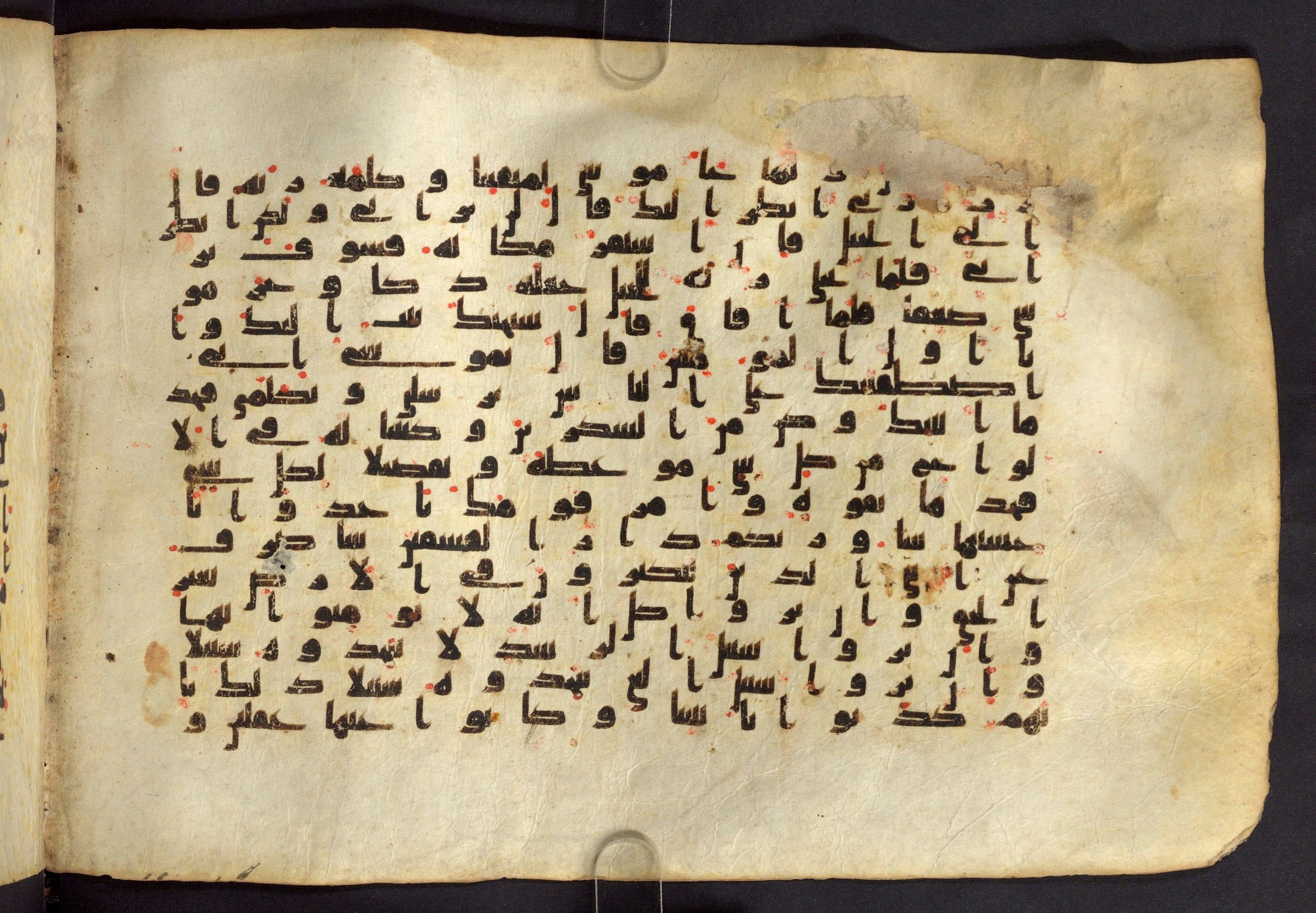 Moritz 1905, Tables 39-40 (Scan 2), in Kūfī A.I script, showing Surah 7:142 from 8th Century AD found in Bahnasa (Oxyrynchos), Egypt, currently housed at Egyptian National Library and Archives, Cairo
