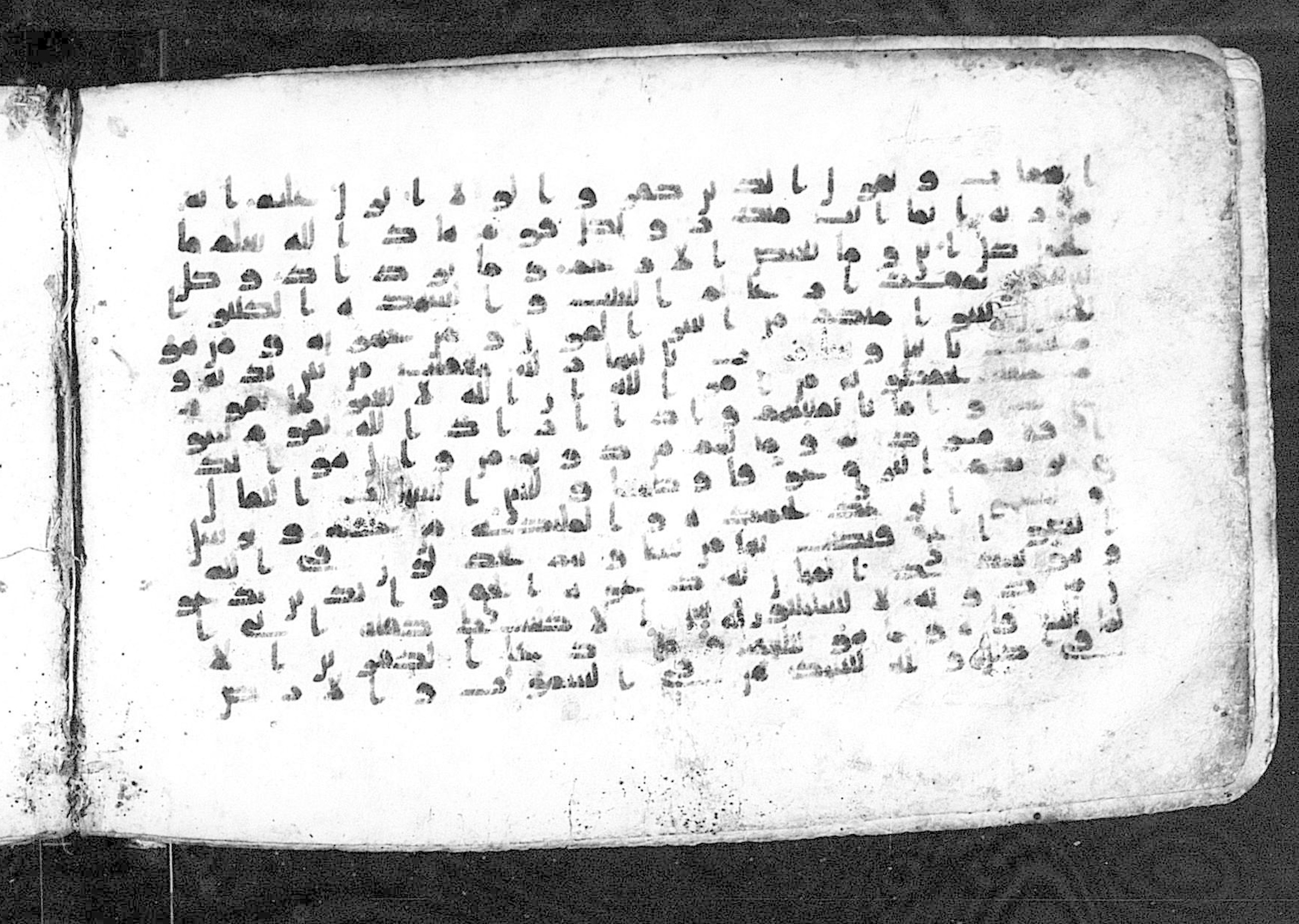 Moritz 1905, Tables 39-40, in Kūfī A.I script, showing Surah 13:13 from 8th Century AD found in Bahnasa (Oxyrynchos), Egypt, currently housed at Egyptian National Library and Archives, Cairo