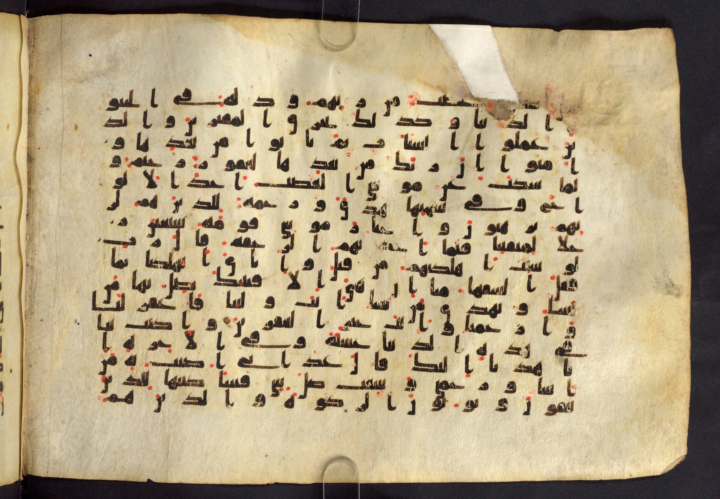 Moritz 1905, Tables 39-40 (Scan 2), in Kūfī A.I script, showing Surah 7:152 from 8th Century AD found in Bahnasa (Oxyrynchos), Egypt, currently housed at Egyptian National Library and Archives, Cairo
