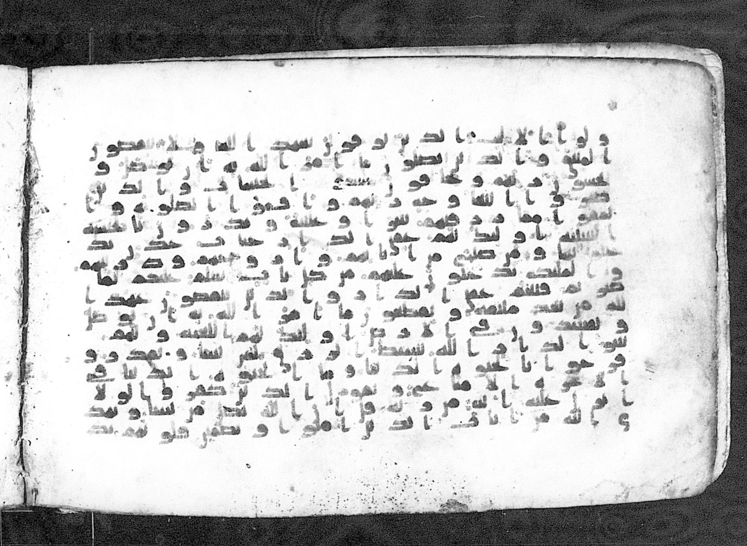 Moritz 1905, Tables 39-40, in Kūfī A.I script, showing Surah 13:23 from 8th Century AD found in Bahnasa (Oxyrynchos), Egypt, currently housed at Egyptian National Library and Archives, Cairo