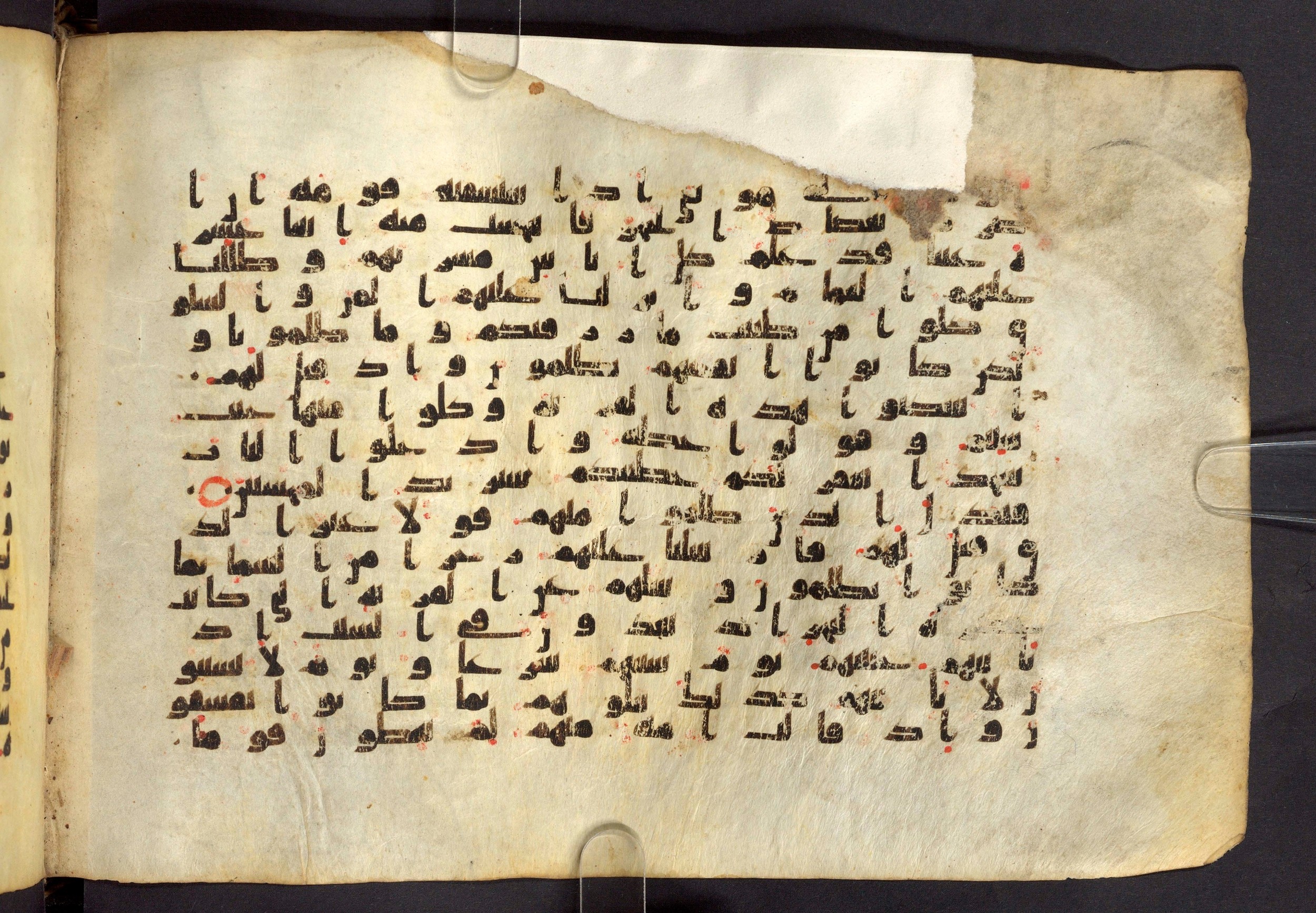 Moritz 1905, Tables 39-40, in Kūfī A.I script, showing Surah 7:162 from 8th Century AD found in Bahnasa (Oxyrynchos), Egypt, currently housed at Egyptian National Library and Archives, Cairo