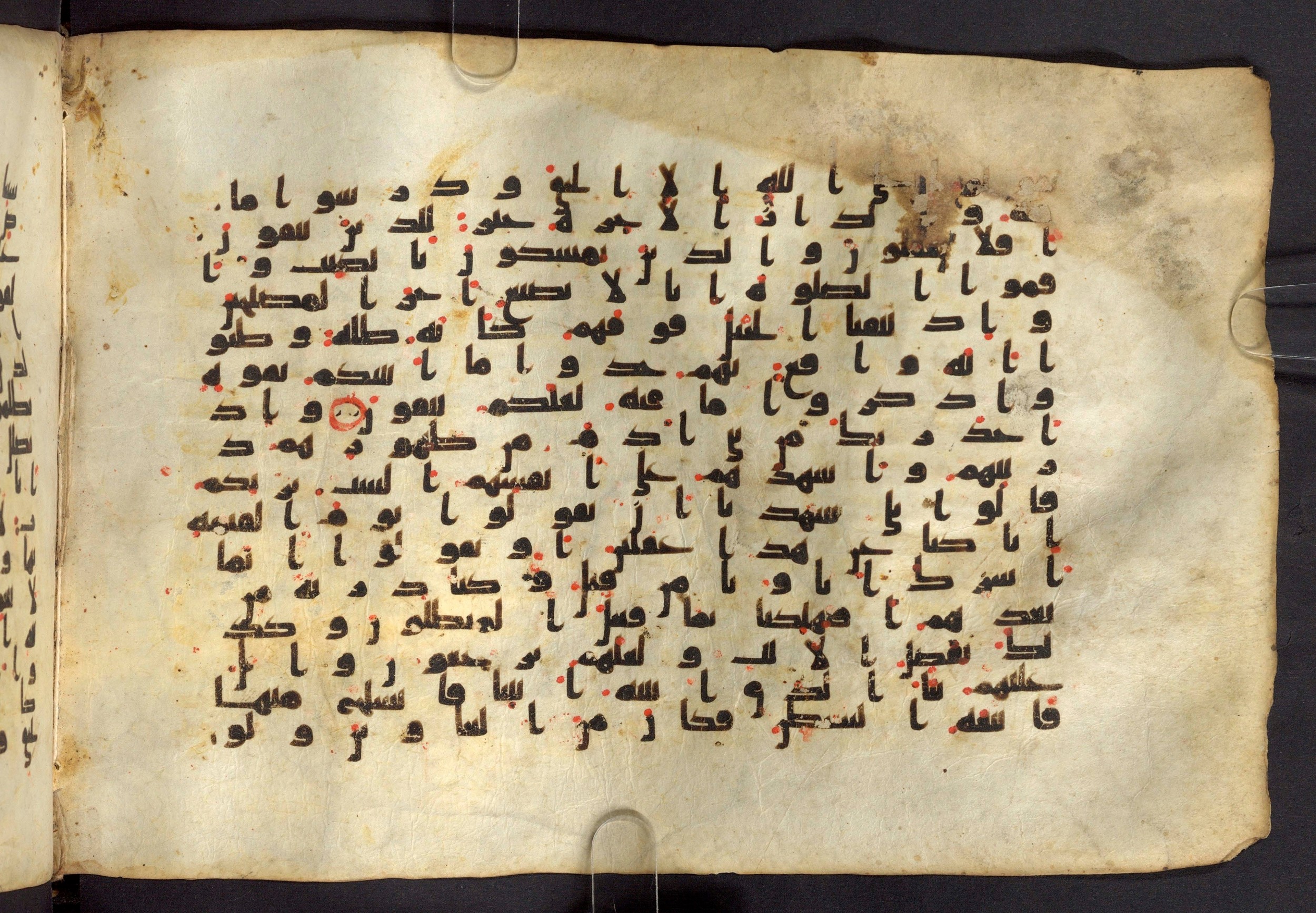 Moritz 1905, Tables 39-40, in Kūfī A.I script, showing Surah 7:175 from 8th Century AD found in Bahnasa (Oxyrynchos), Egypt, currently housed at Egyptian National Library and Archives, Cairo