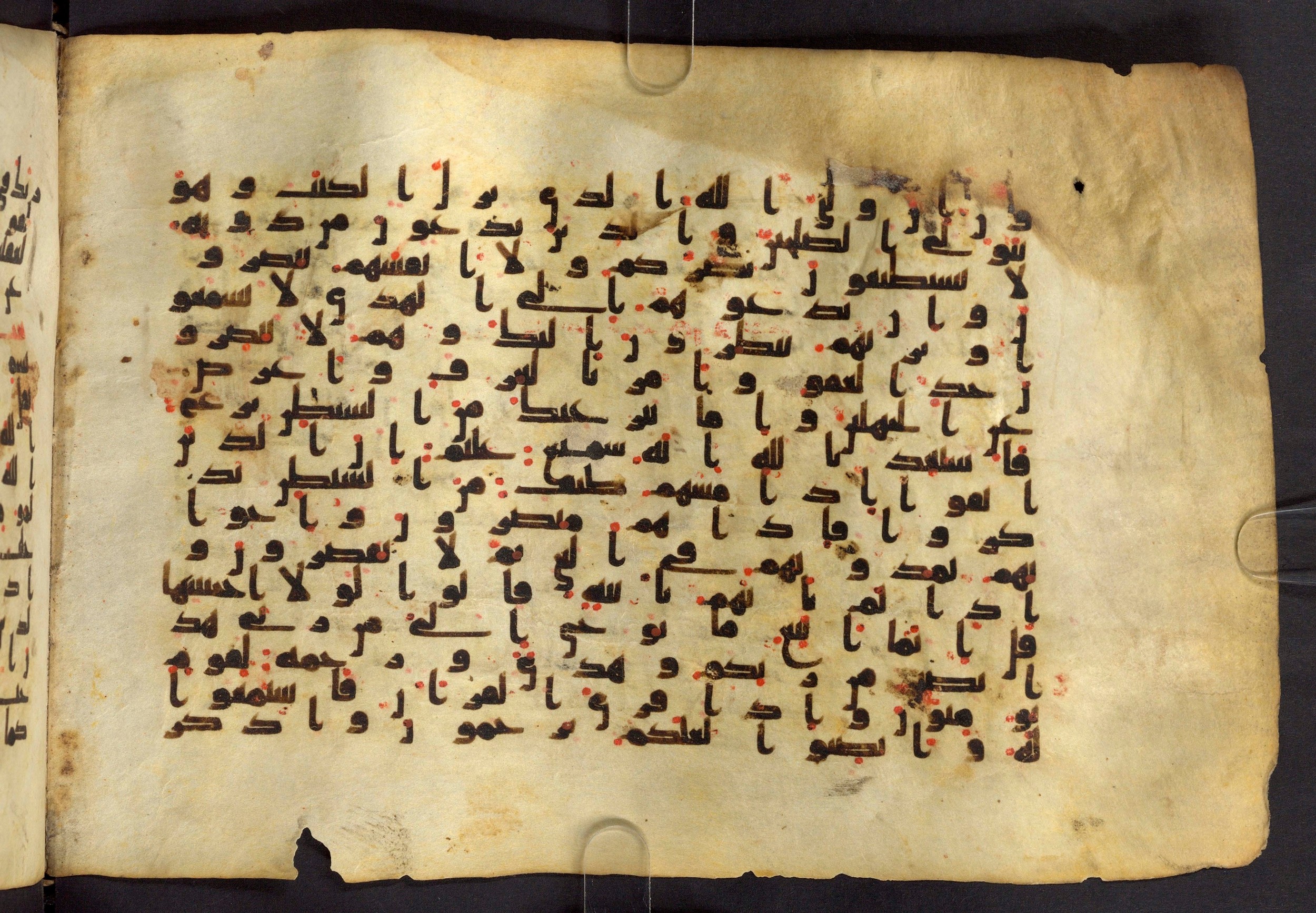 Moritz 1905, Tables 39-40, in Kūfī A.I script, showing Surah 7:201 from 8th Century AD found in Bahnasa (Oxyrynchos), Egypt, currently housed at Egyptian National Library and Archives, Cairo