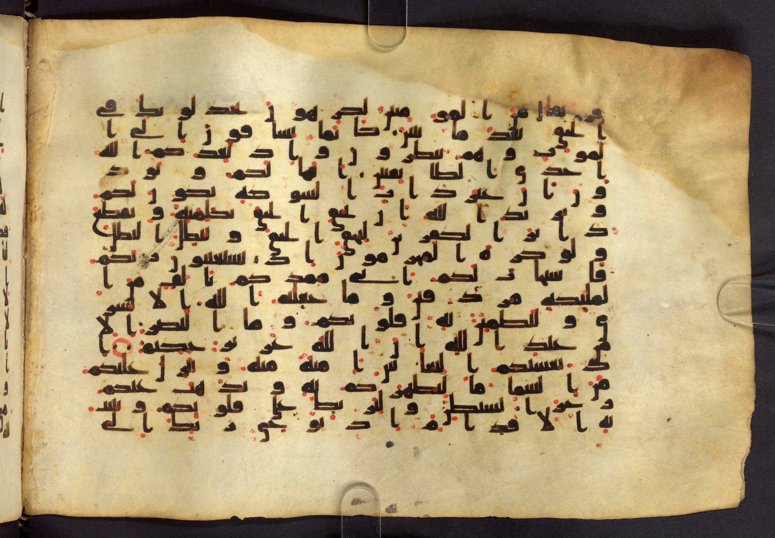 Moritz 1905, Tables 39-40, in Kūfī A.I script, showing Surah 8:7 from 8th Century AD found in Bahnasa (Oxyrynchos), Egypt, currently housed at Egyptian National Library and Archives, Cairo