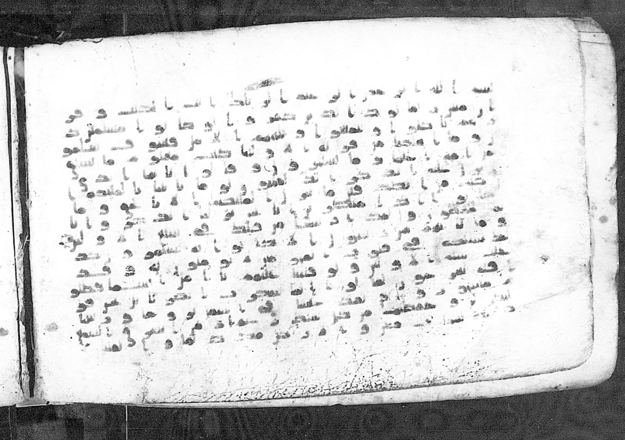 Moritz 1905, Tables 39-40, in Kūfī A.I script, showing Surah 15:13 from 8th Century AD found in Bahnasa (Oxyrynchos), Egypt, currently housed at Egyptian National Library and Archives, Cairo