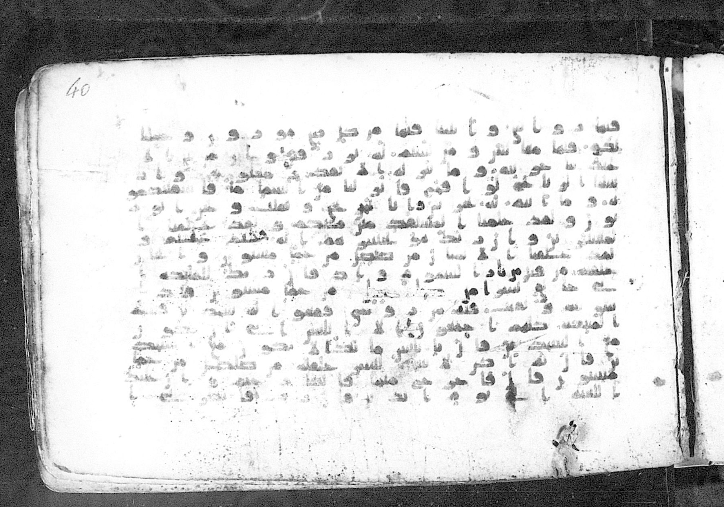 Moritz 1905, Tables 39-40, in Kūfī A.I script, showing Surah 15:32 from 8th Century AD found in Bahnasa (Oxyrynchos), Egypt, currently housed at Egyptian National Library and Archives, Cairo