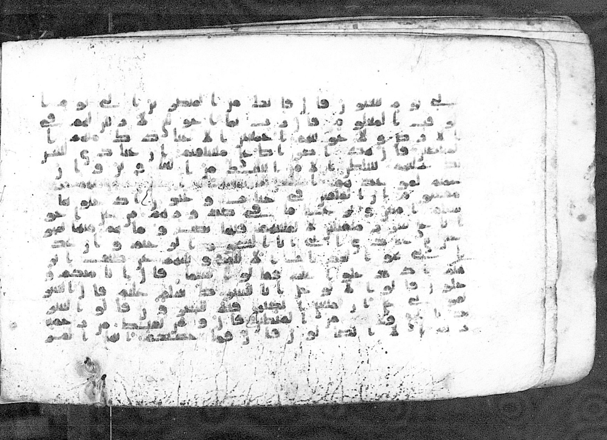 Moritz 1905, Tables 39-40, in Kūfī A.I script, showing Surah 15:39 from 8th Century AD found in Bahnasa (Oxyrynchos), Egypt, currently housed at Egyptian National Library and Archives, Cairo