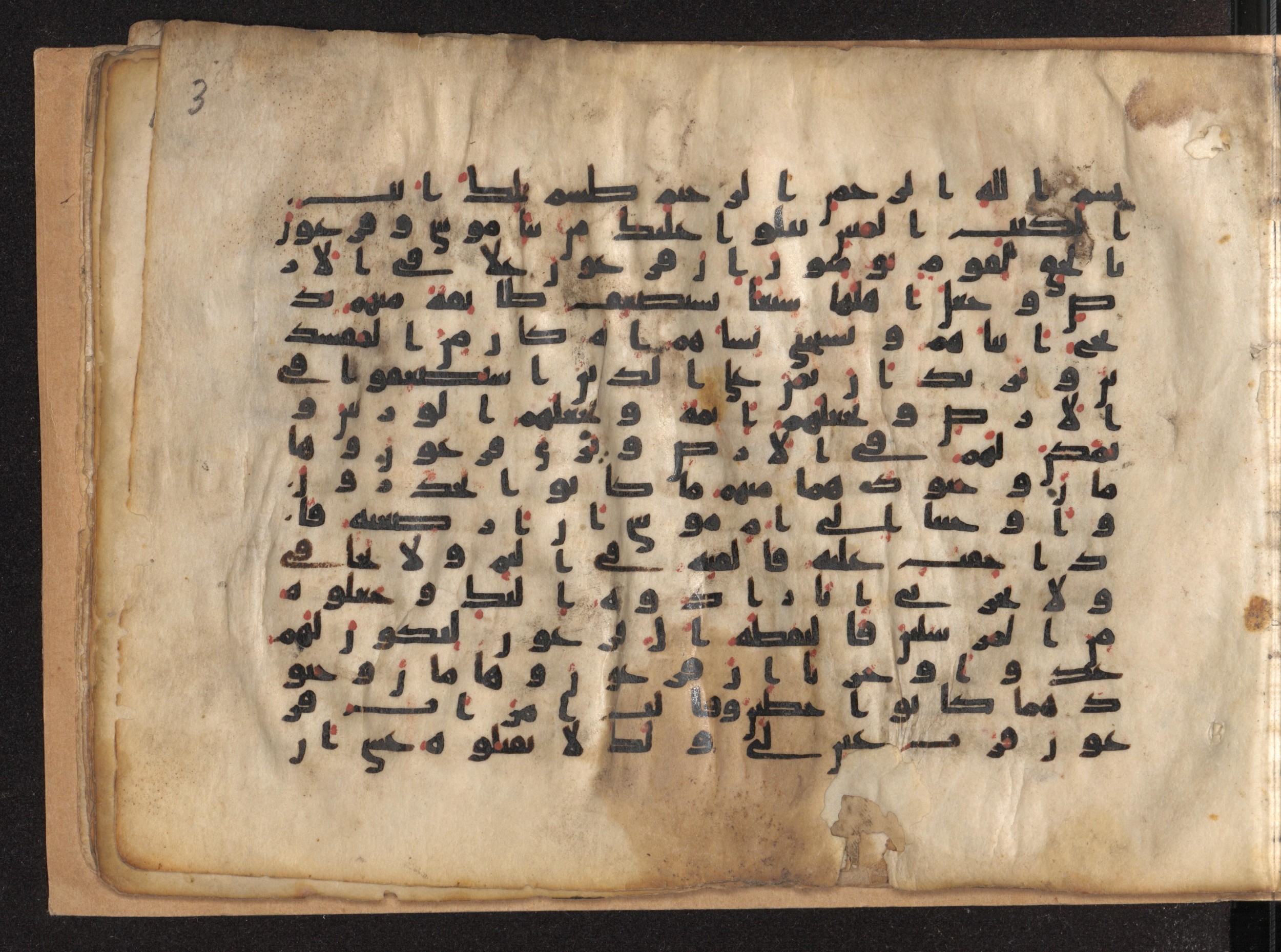 Moritz 1905, Tables 39-40 (Scan 2), in Kūfī A.I script, showing Surah 28:2 from 8th Century AD found in Bahnasa (Oxyrynchos), Egypt, currently housed at Egyptian National Library and Archives, Cairo