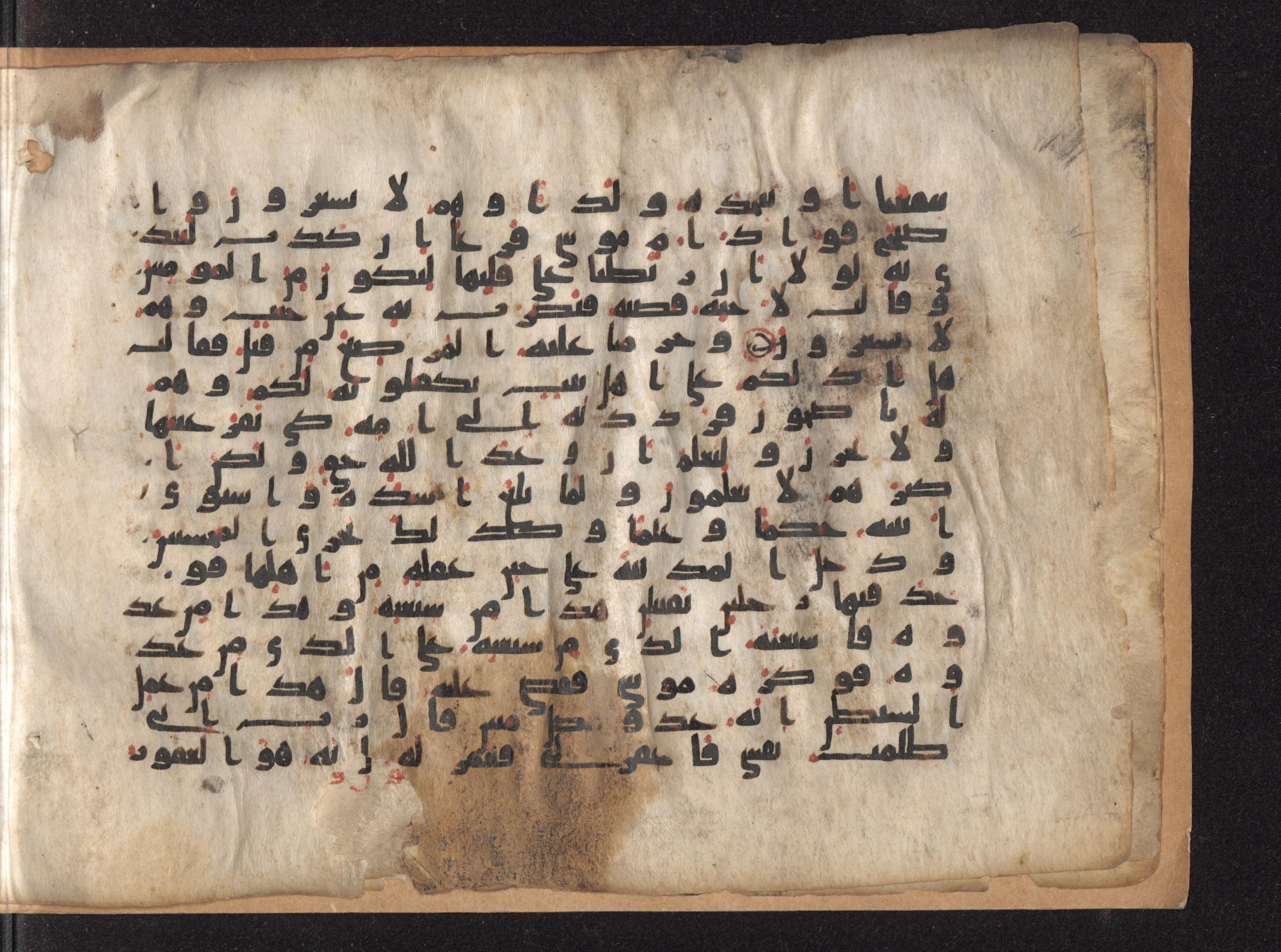 Moritz 1905, Tables 39-40 (Scan 2), in Kūfī A.I script, showing Surah 28:16 from 8th Century AD found in Bahnasa (Oxyrynchos), Egypt, currently housed at Egyptian National Library and Archives, Cairo