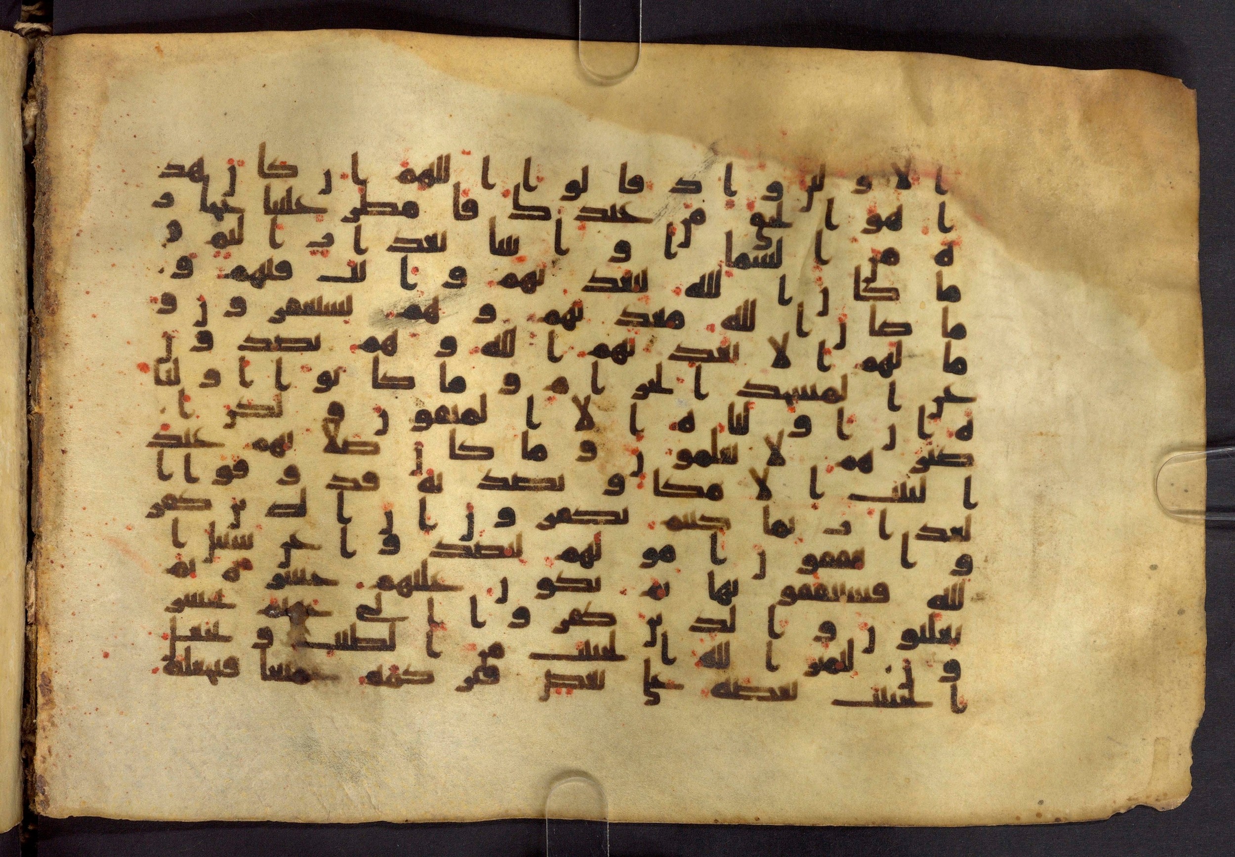 Moritz 1905, Tables 39-40, in Kūfī A.I script, showing Surah 8:32 from 8th Century AD found in Bahnasa (Oxyrynchos), Egypt, currently housed at Egyptian National Library and Archives, Cairo