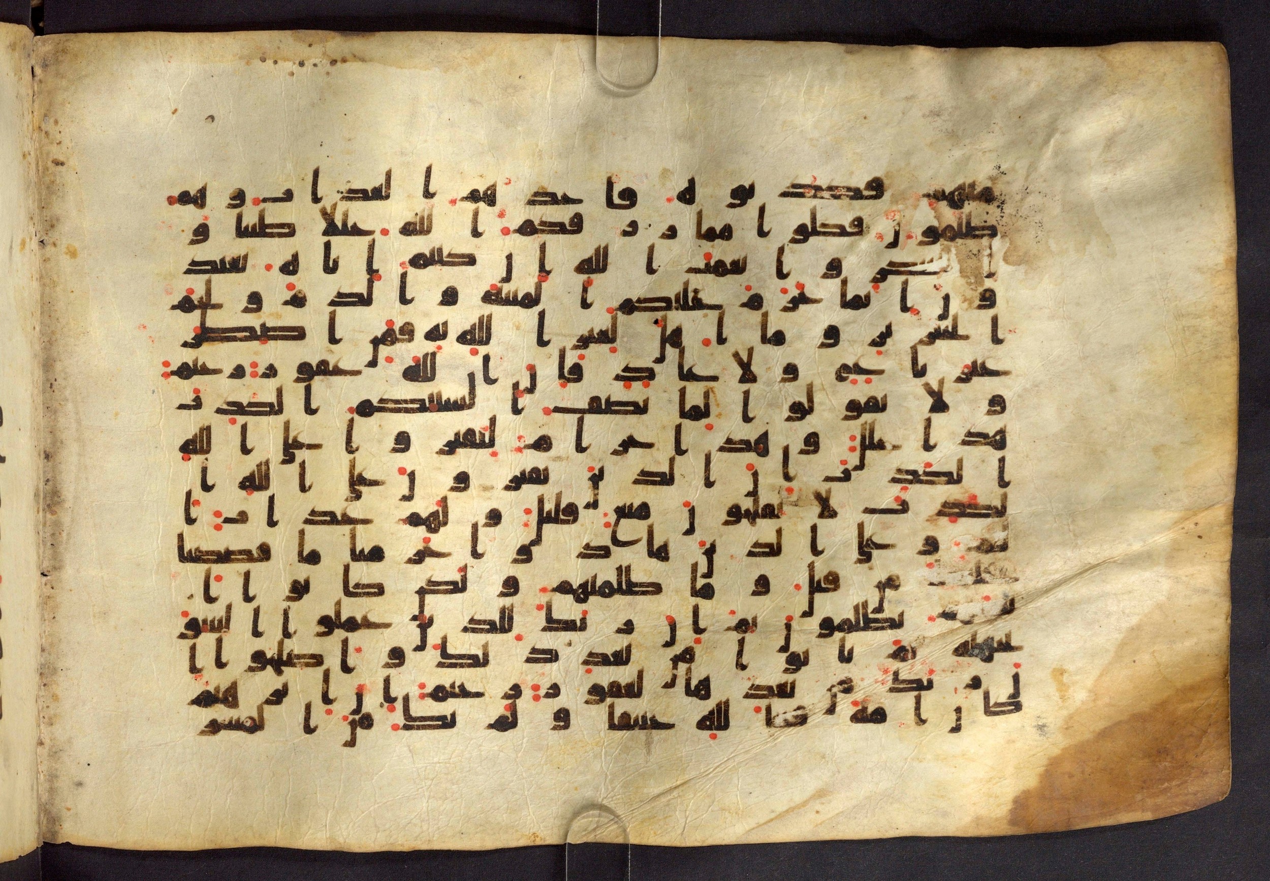 Moritz 1905, Tables 39-40 (Scan 2), in Kūfī A.I script, showing Surah 16:113 from 8th Century AD found in Bahnasa (Oxyrynchos), Egypt, currently housed at Egyptian National Library and Archives, Cairo